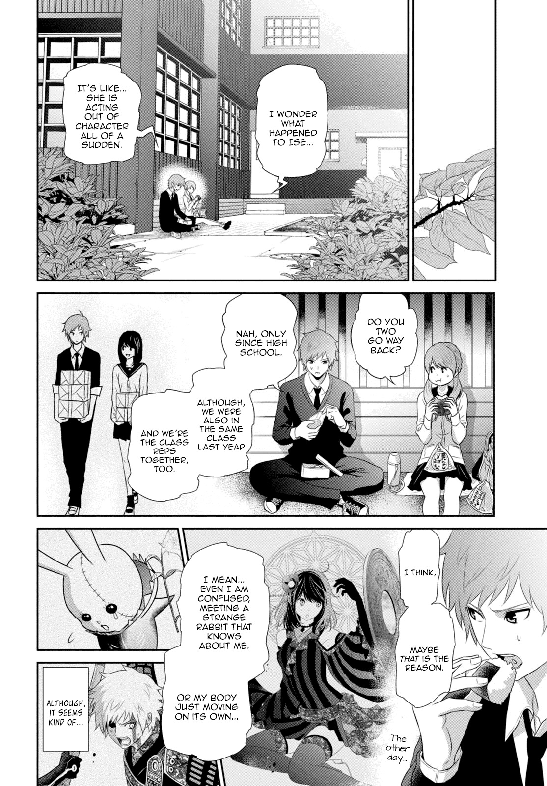 Raisekamika Chapter 4 page 7 - Chapter 4