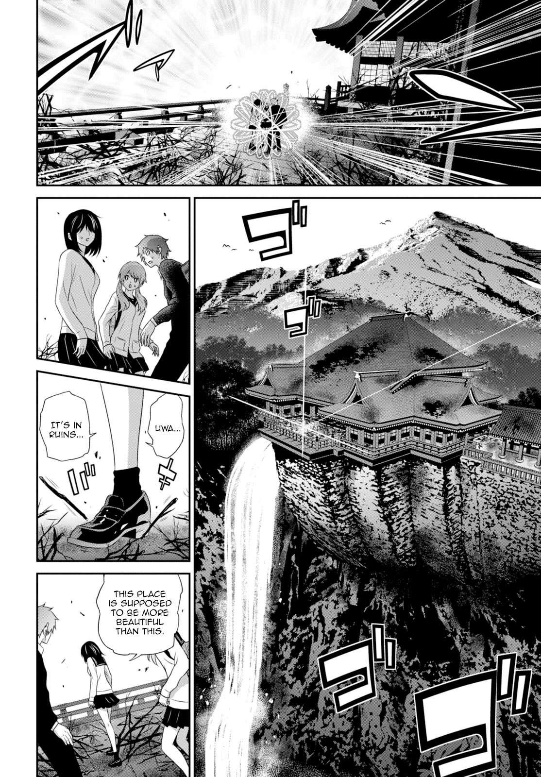 Raisekamika Chapter 4 page 9 - Chapter 4