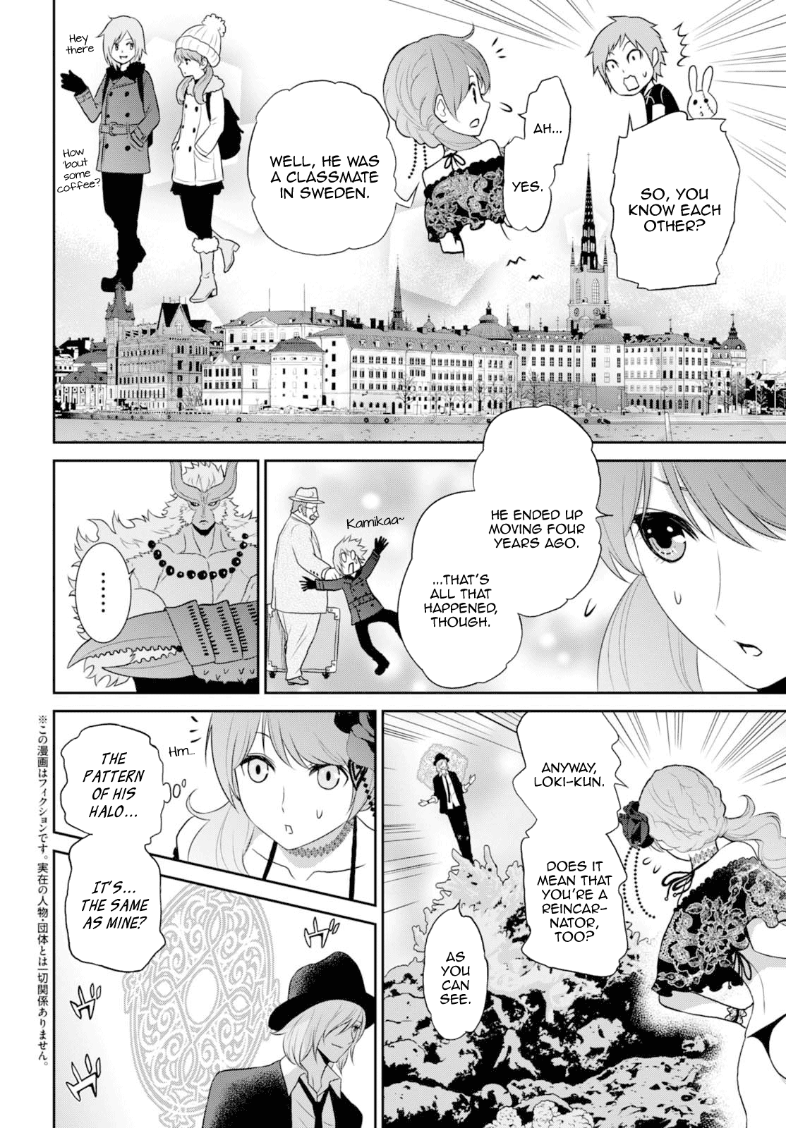 Raisekamika Chapter 5.2 page 2 - Chapter 5.2