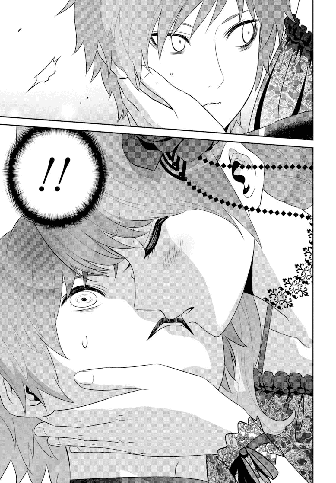 Raisekamika Chapter 5.2 page 21 - Chapter 5.2