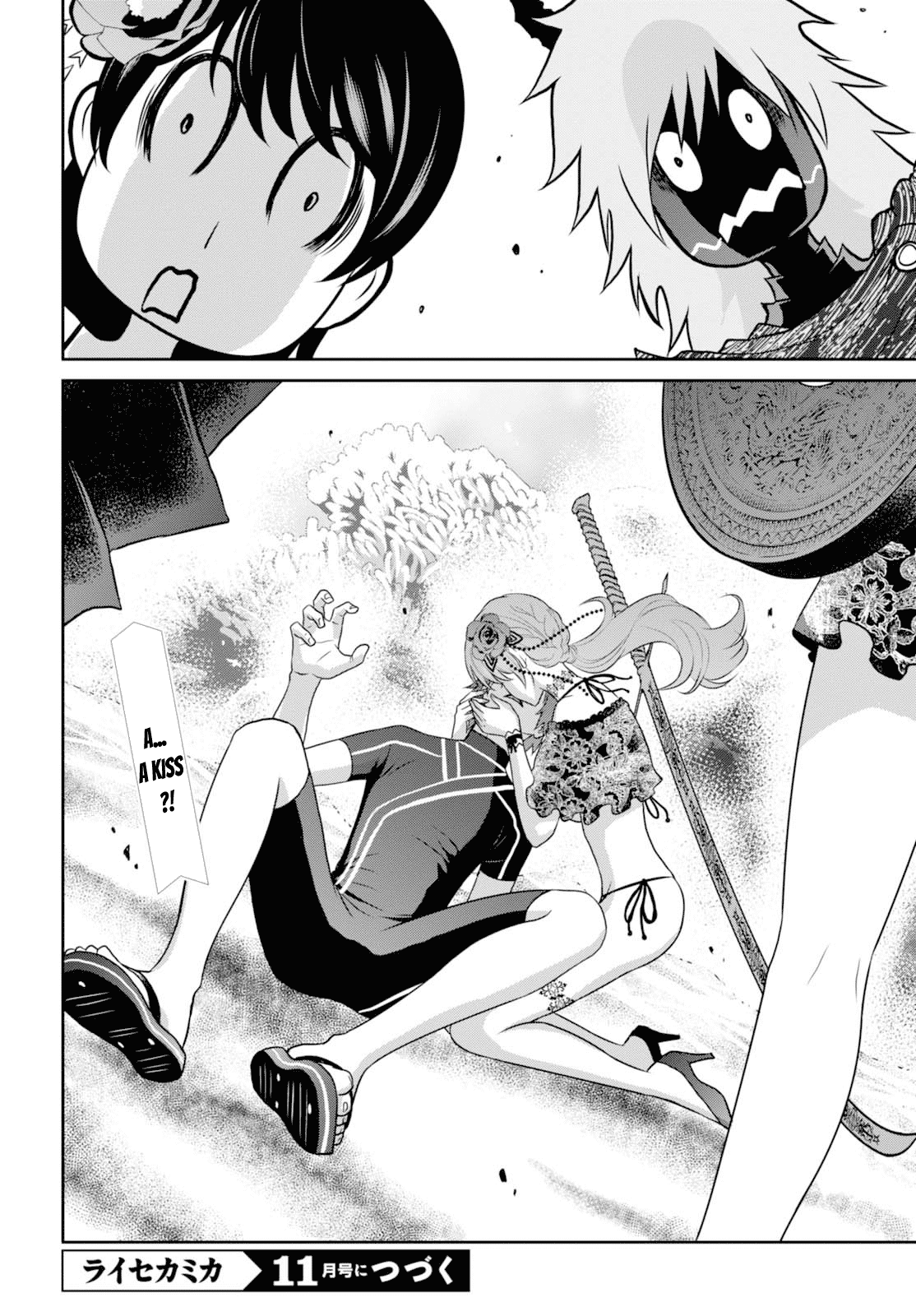 Raisekamika Chapter 5.2 page 22 - Chapter 5.2