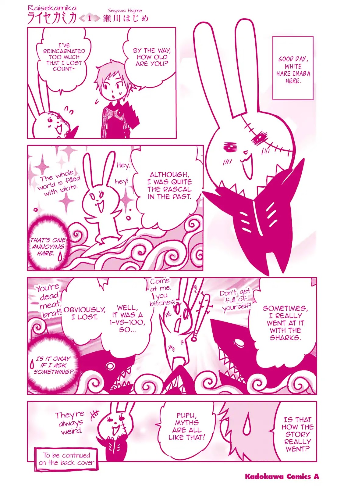 Raisekamika Chapter 5.5 page 2 - Chapter 5.5