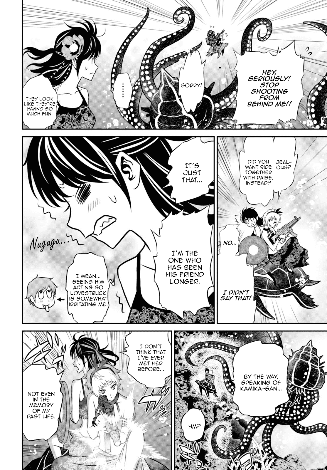 Raisekamika Chapter 5 page 15 - Chapter 5