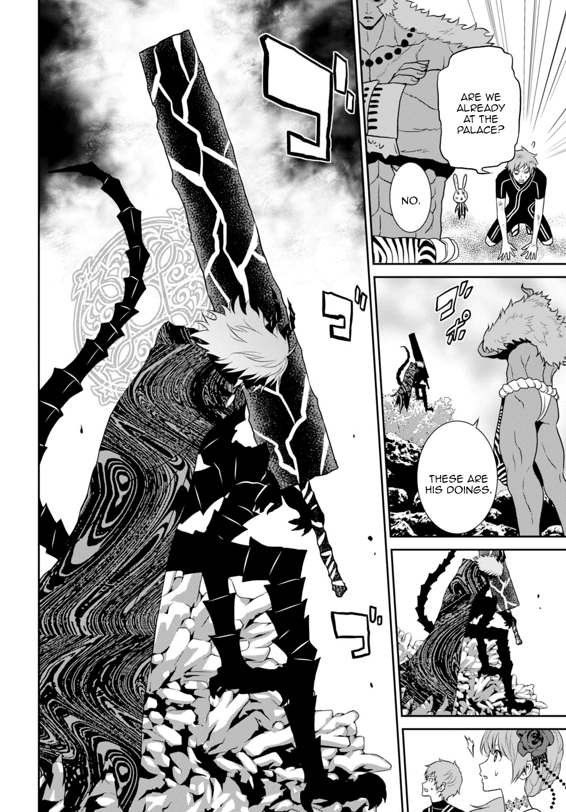 Raisekamika Chapter 5 page 21 - Chapter 5