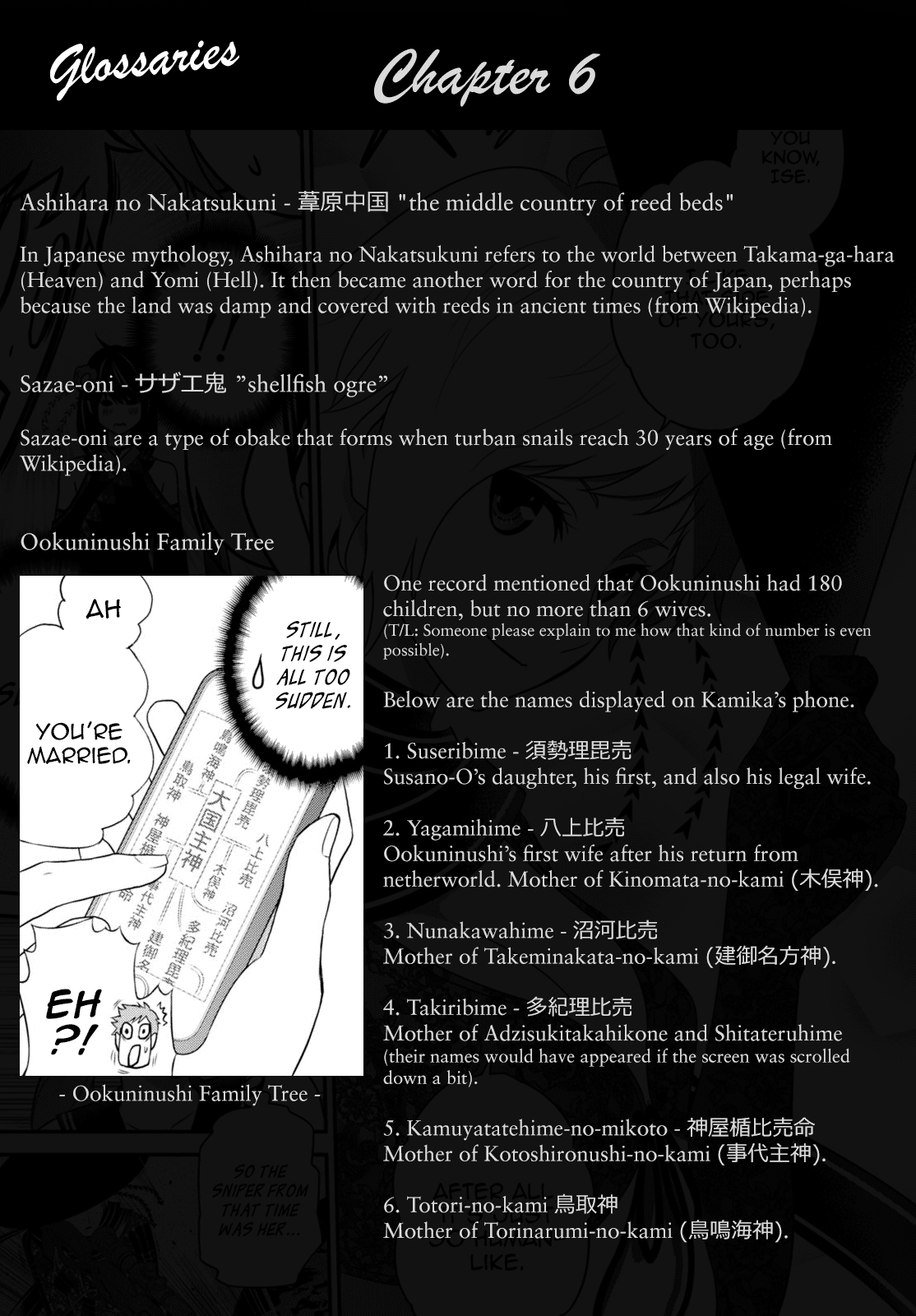 Raisekamika Chapter 5 page 25 - Chapter 5