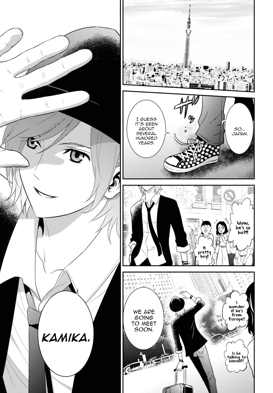 Raisekamika Chapter 5 page 4 - Chapter 5