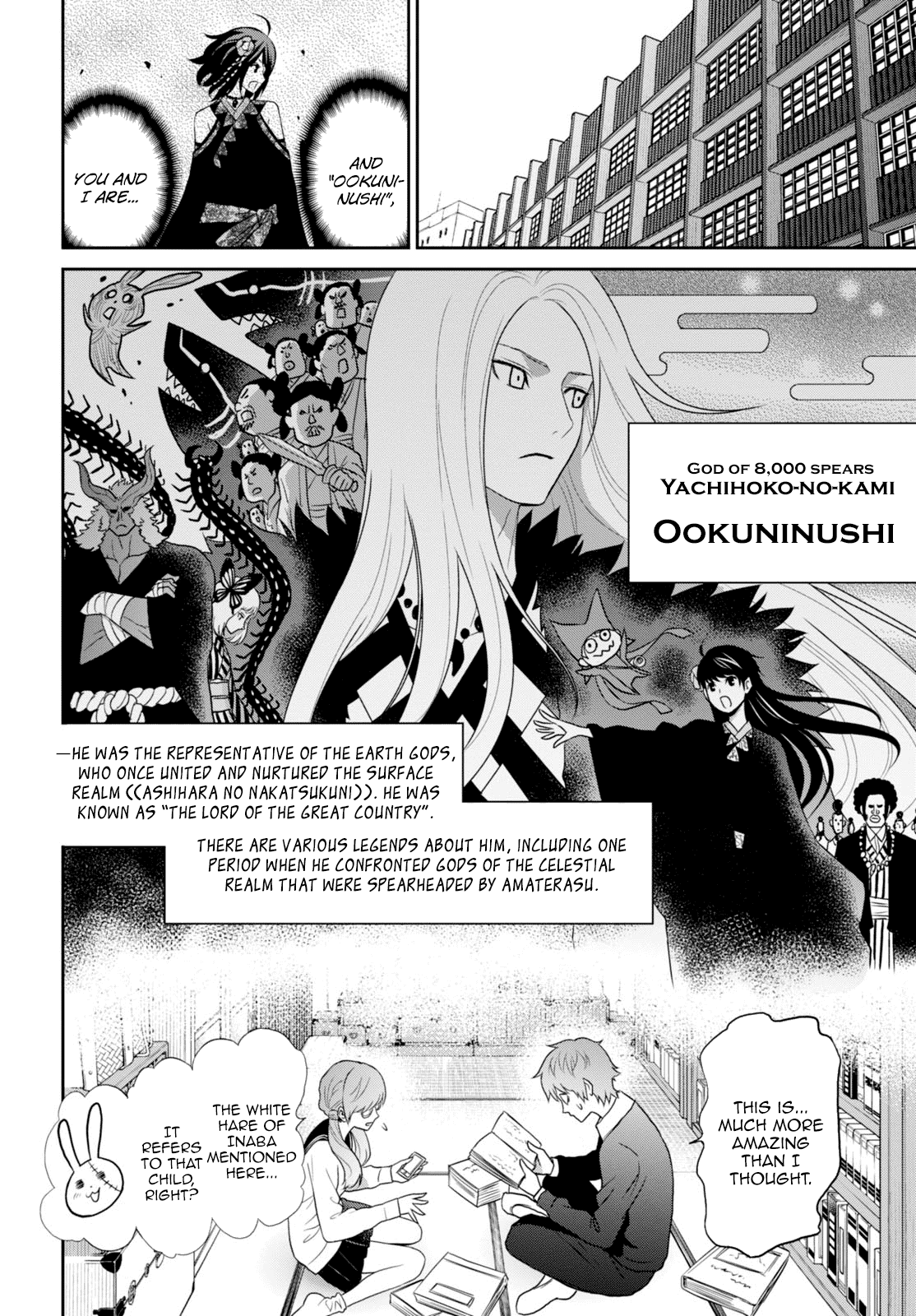 Raisekamika Chapter 5 page 5 - Chapter 5