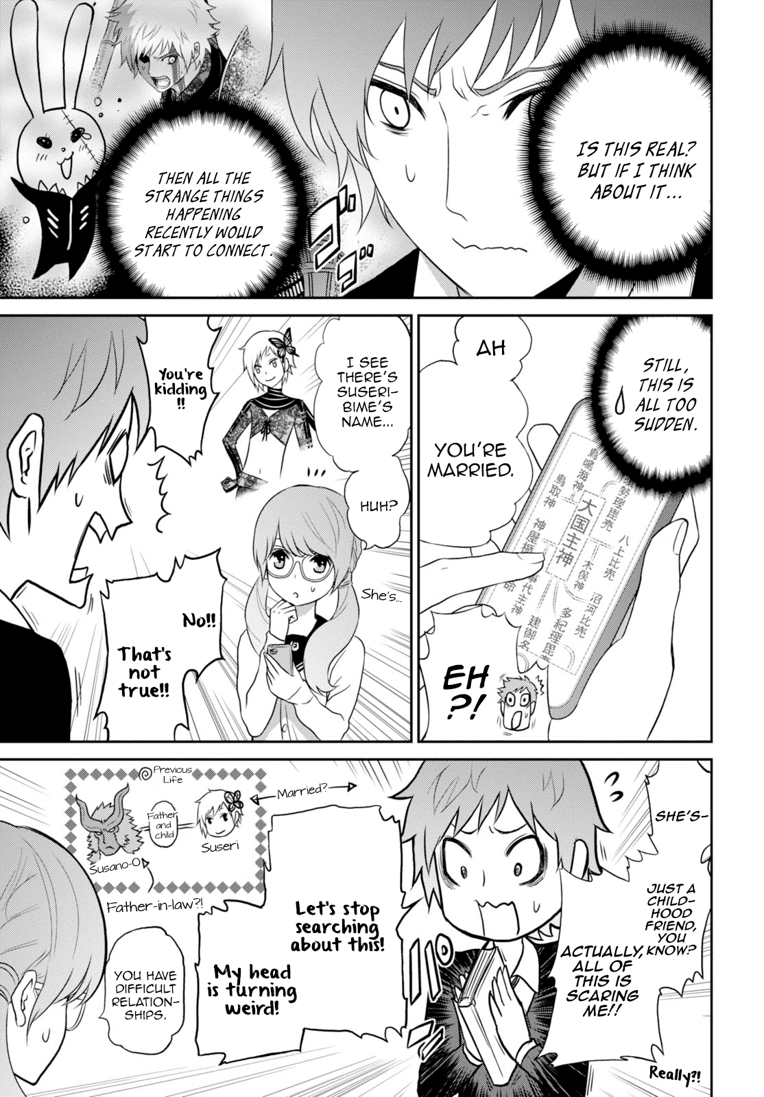 Raisekamika Chapter 5 page 6 - Chapter 5