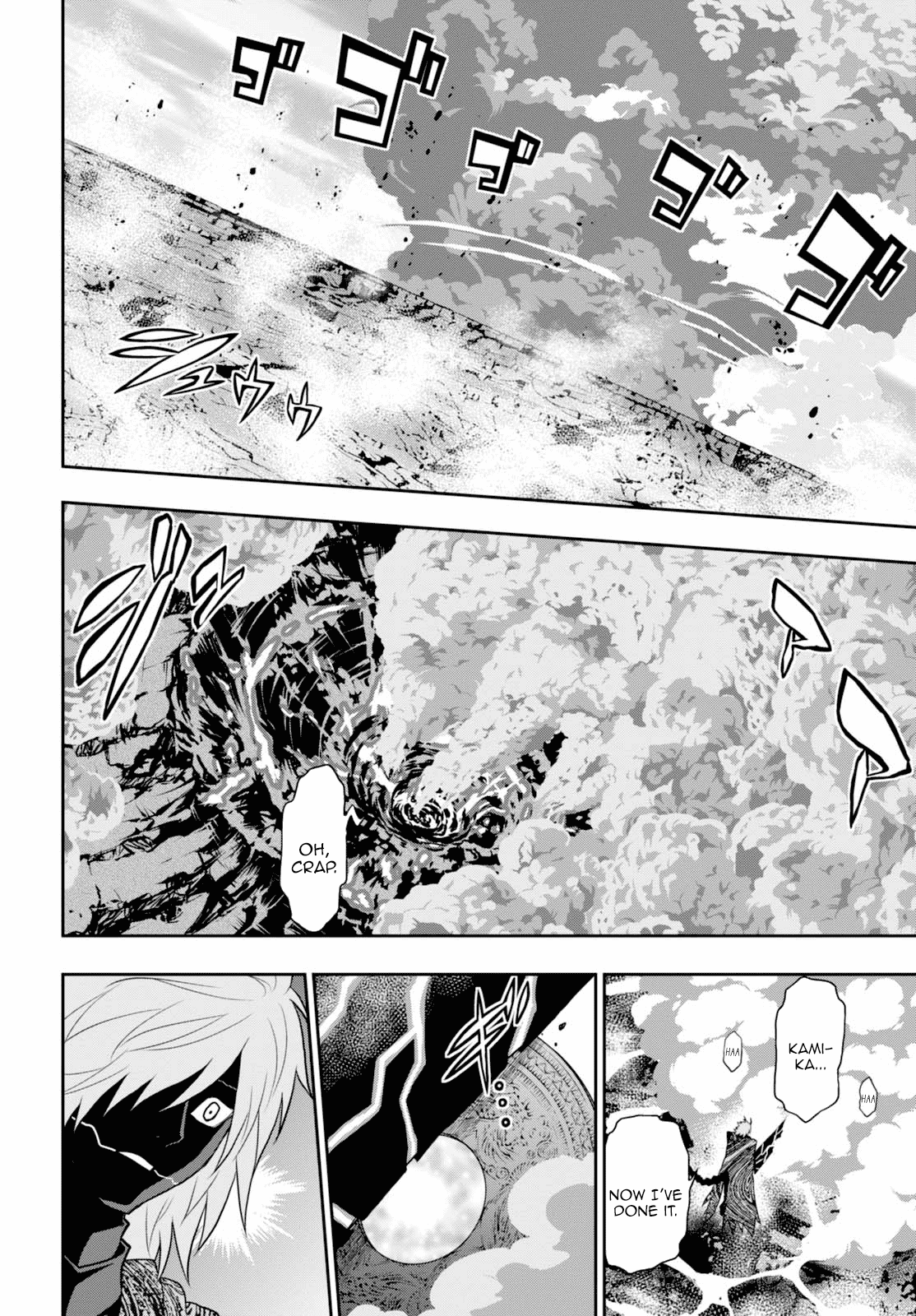 Raisekamika Chapter 6 page 11 - Chapter 6