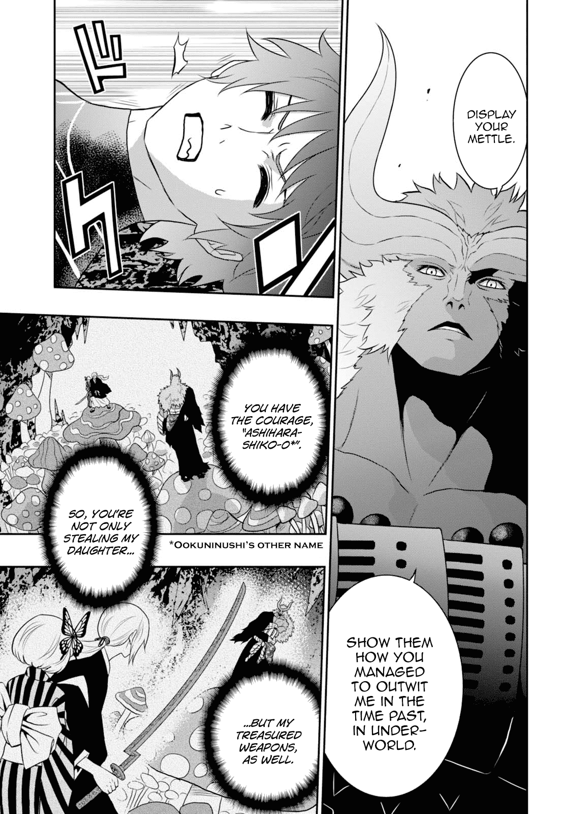 Raisekamika Chapter 6 page 16 - Chapter 6