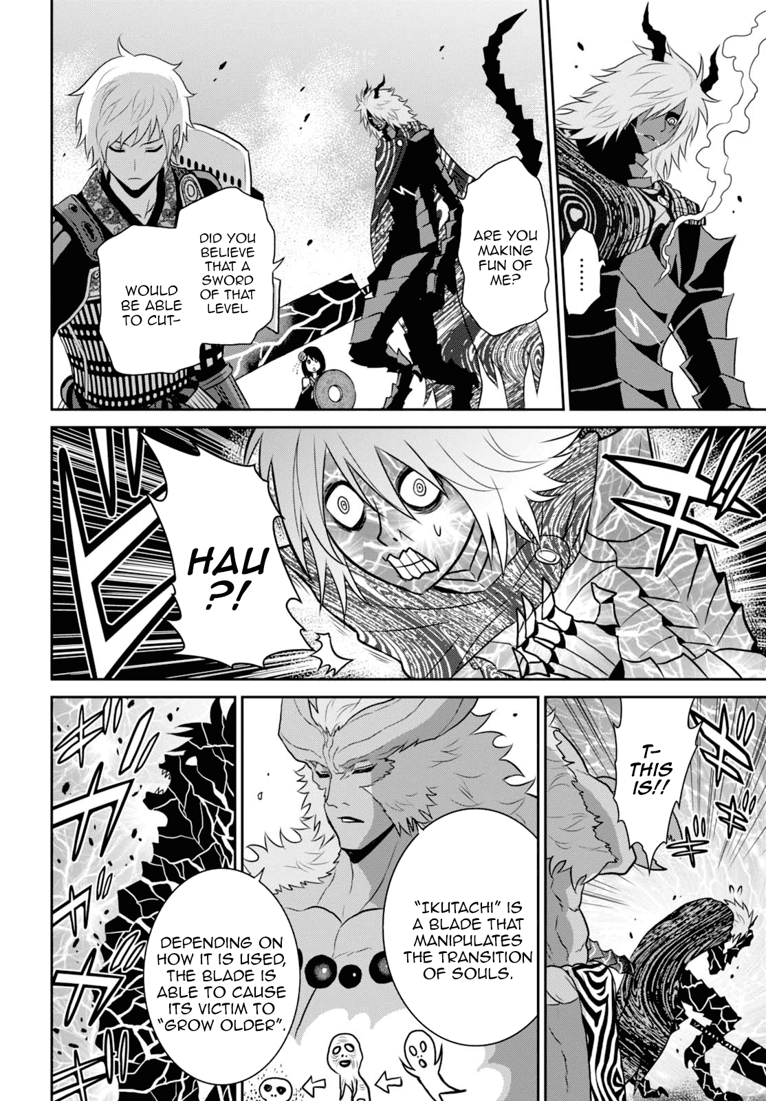 Raisekamika Chapter 6 page 23 - Chapter 6