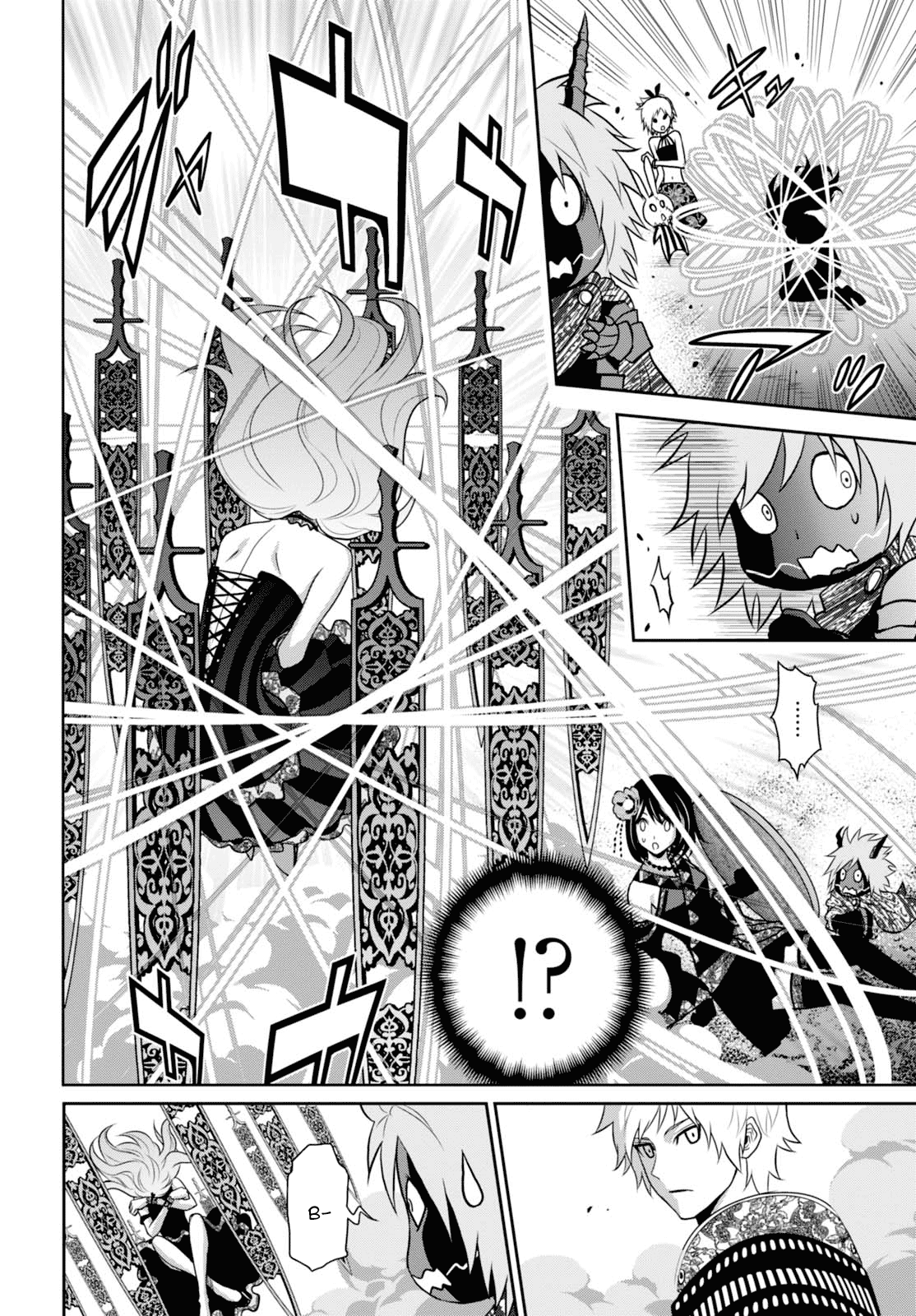 Raisekamika Chapter 6 page 25 - Chapter 6