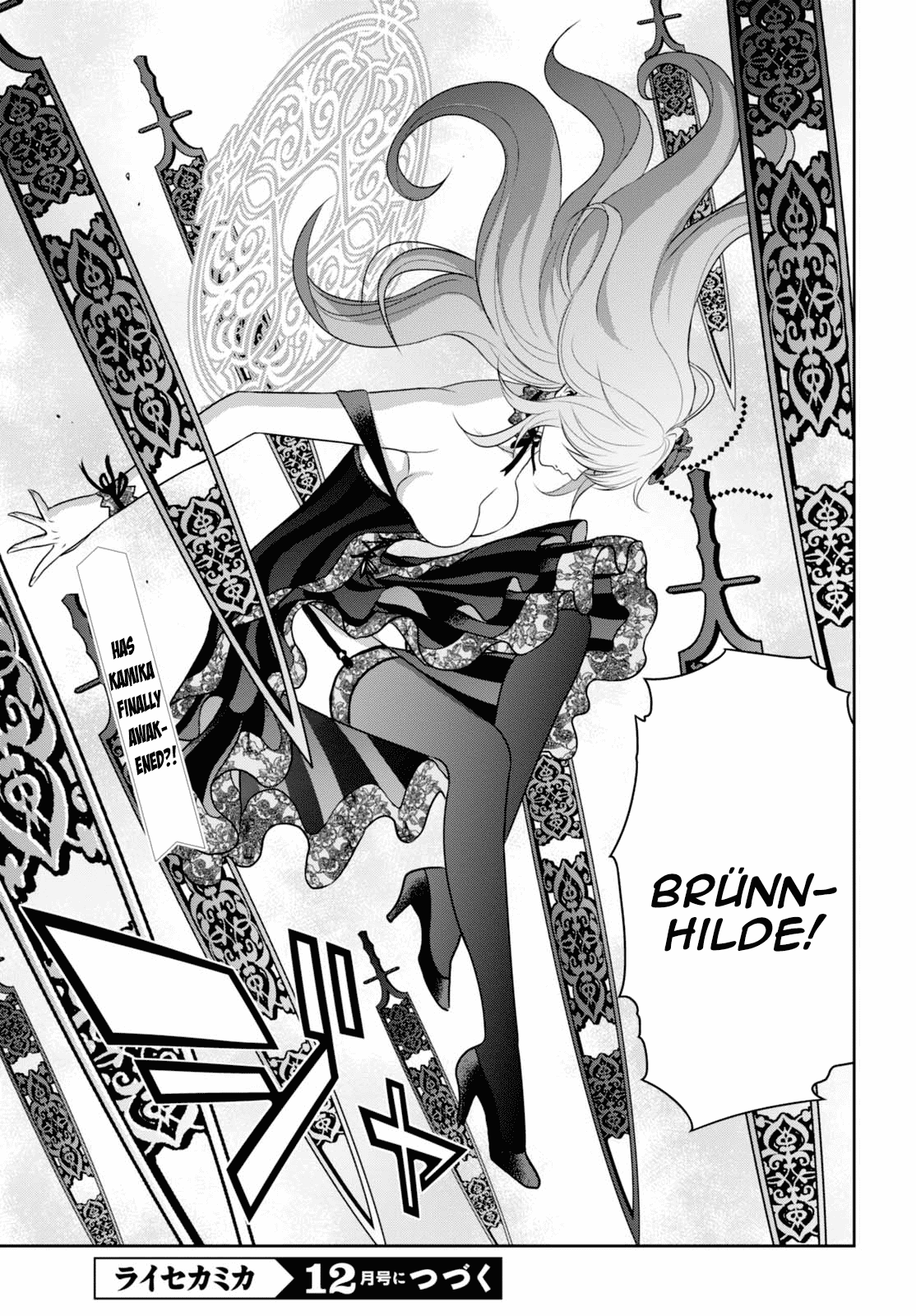 Raisekamika Chapter 6 page 26 - Chapter 6