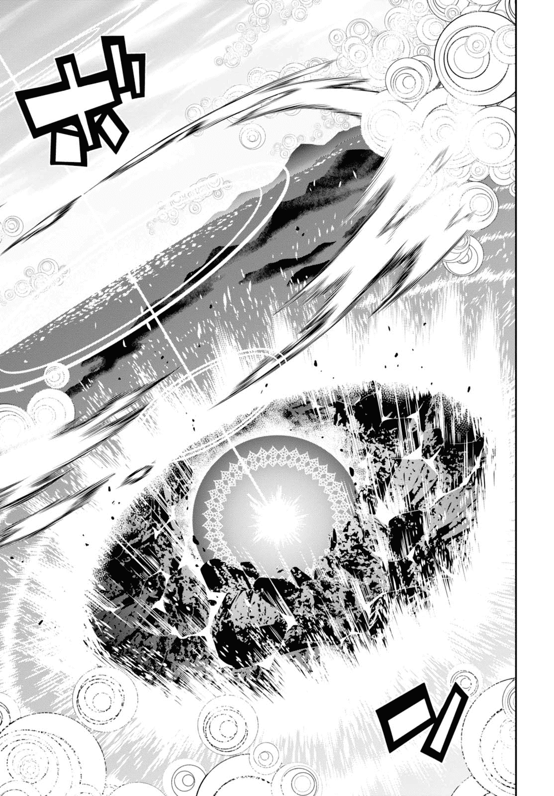 Raisekamika Chapter 6 page 7 - Chapter 6