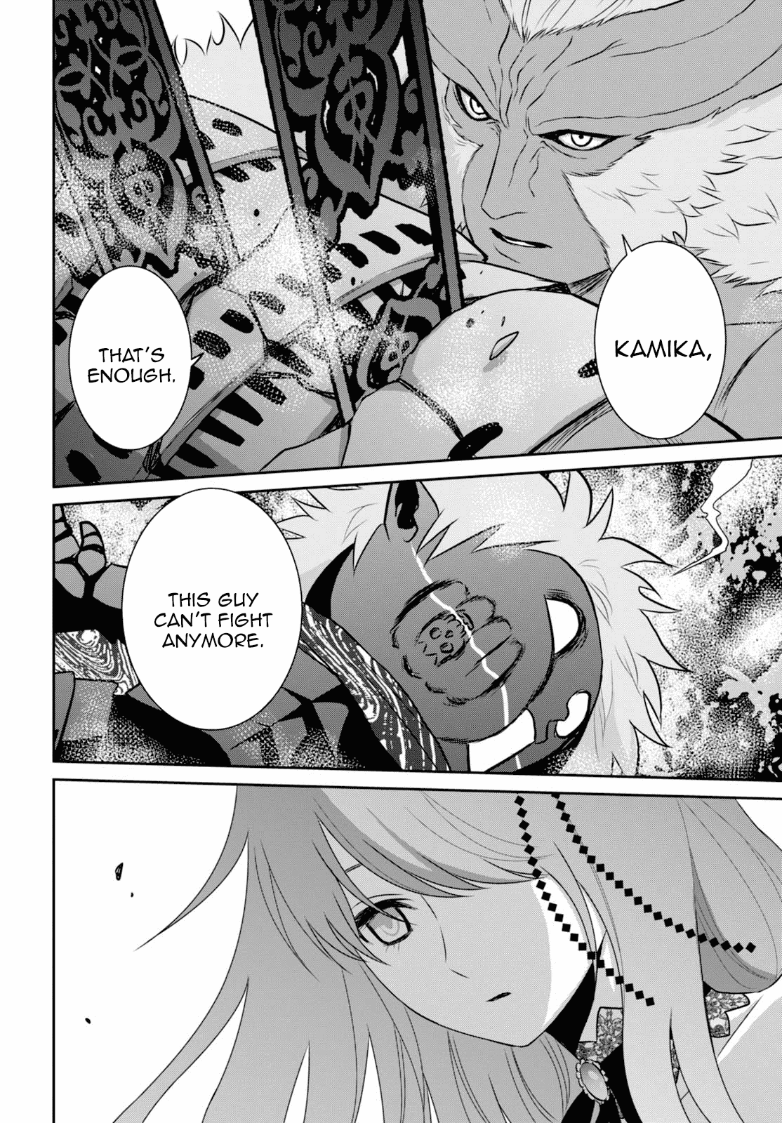 Raisekamika Chapter 7 page 10 - Chapter 7