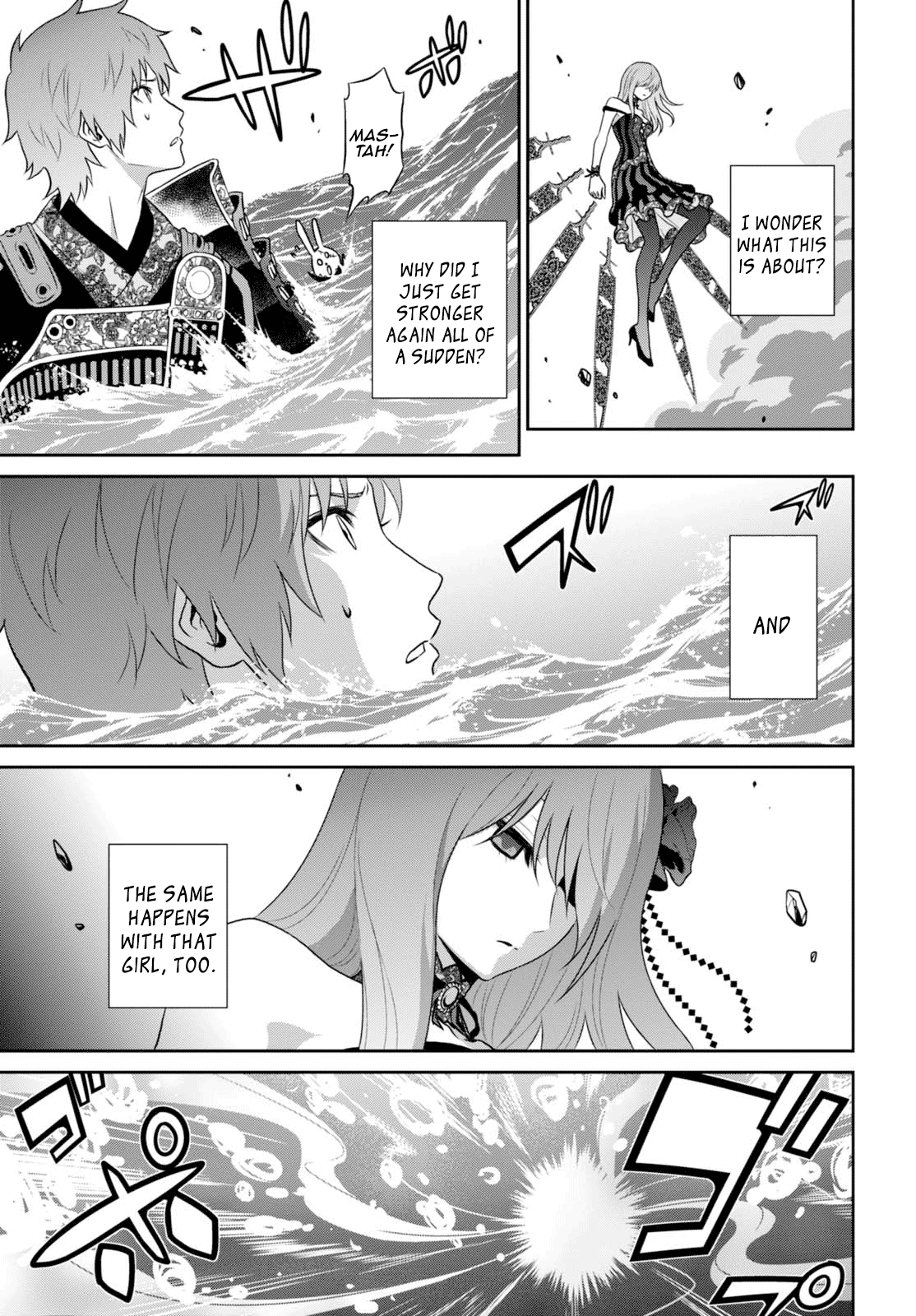 Raisekamika Chapter 7 page 13 - Chapter 7
