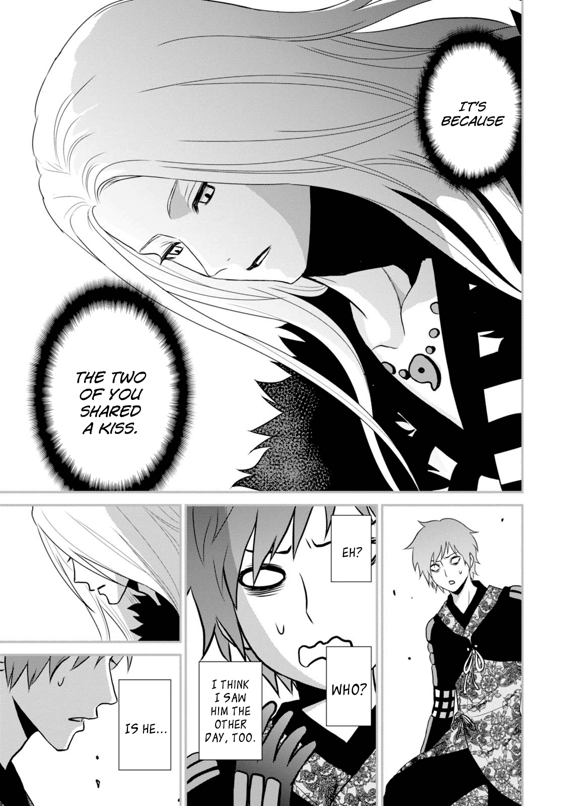 Raisekamika Chapter 7 page 15 - Chapter 7