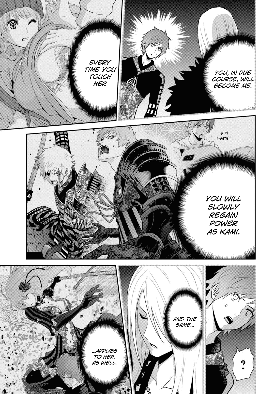 Raisekamika Chapter 7 page 17 - Chapter 7
