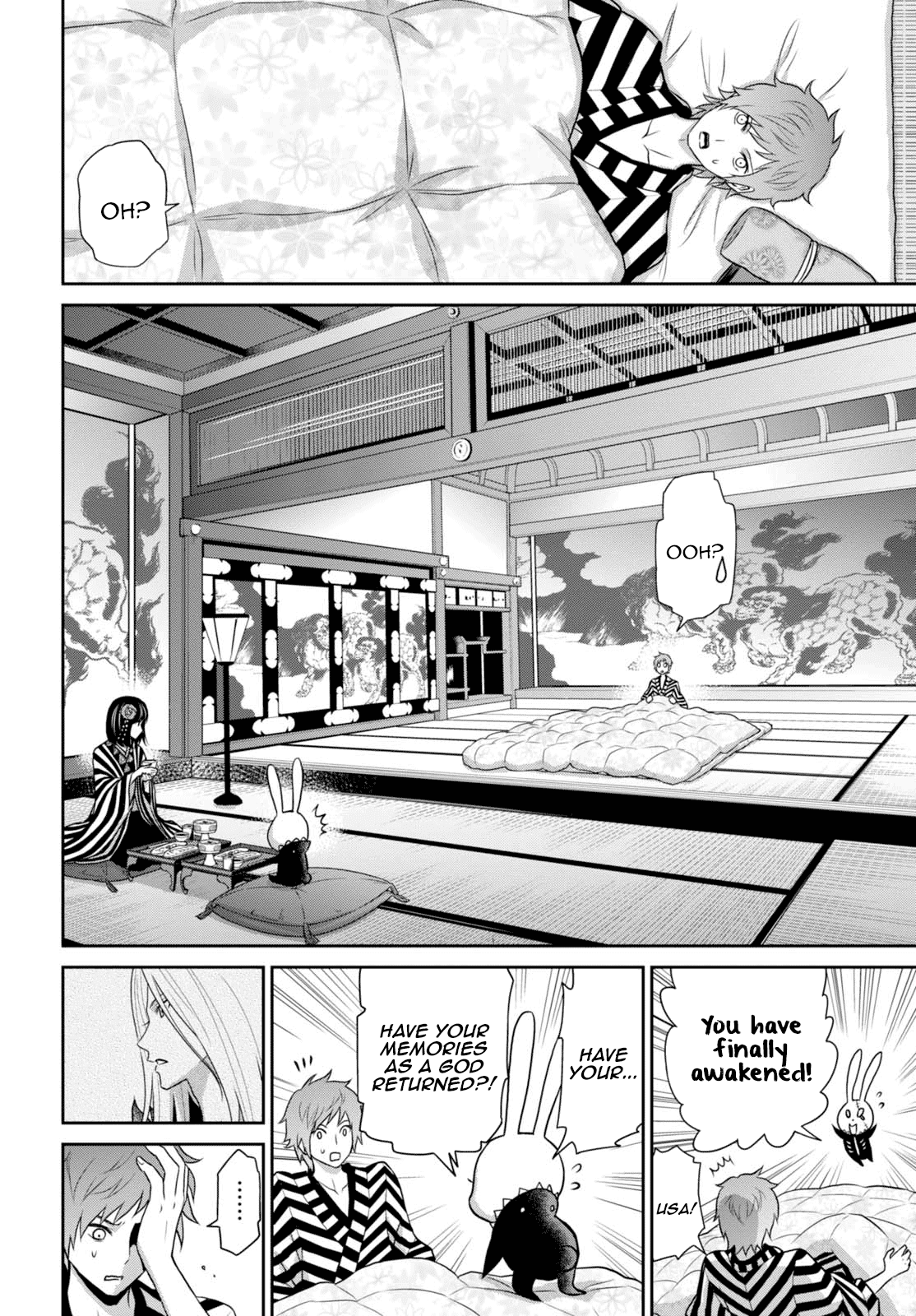 Raisekamika Chapter 7 page 20 - Chapter 7