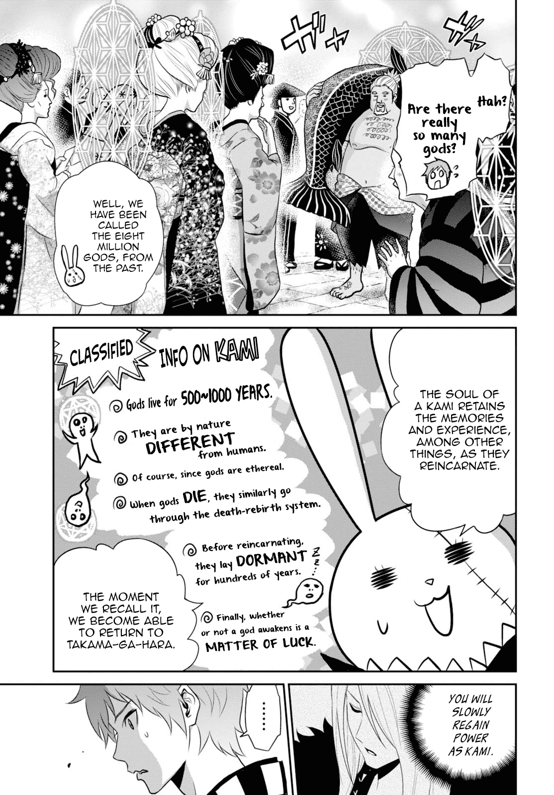 Raisekamika Chapter 7 page 24 - Chapter 7