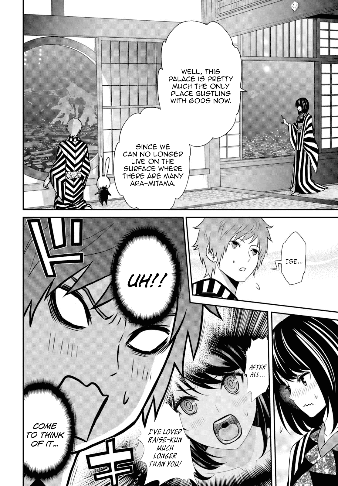 Raisekamika Chapter 7 page 25 - Chapter 7