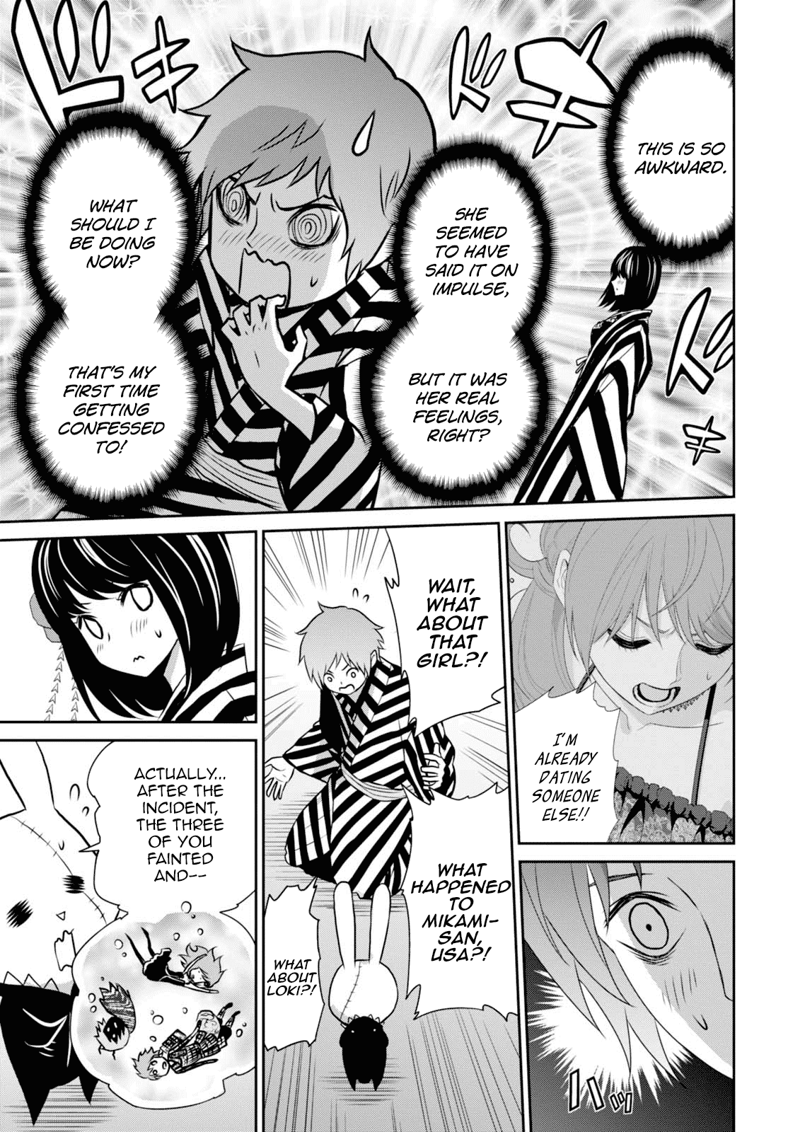 Raisekamika Chapter 7 page 26 - Chapter 7