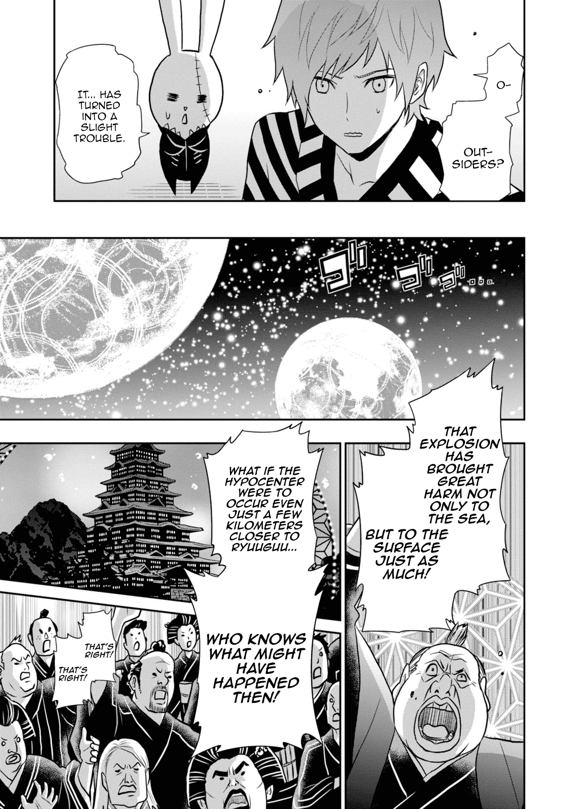 Raisekamika Chapter 7 page 28 - Chapter 7