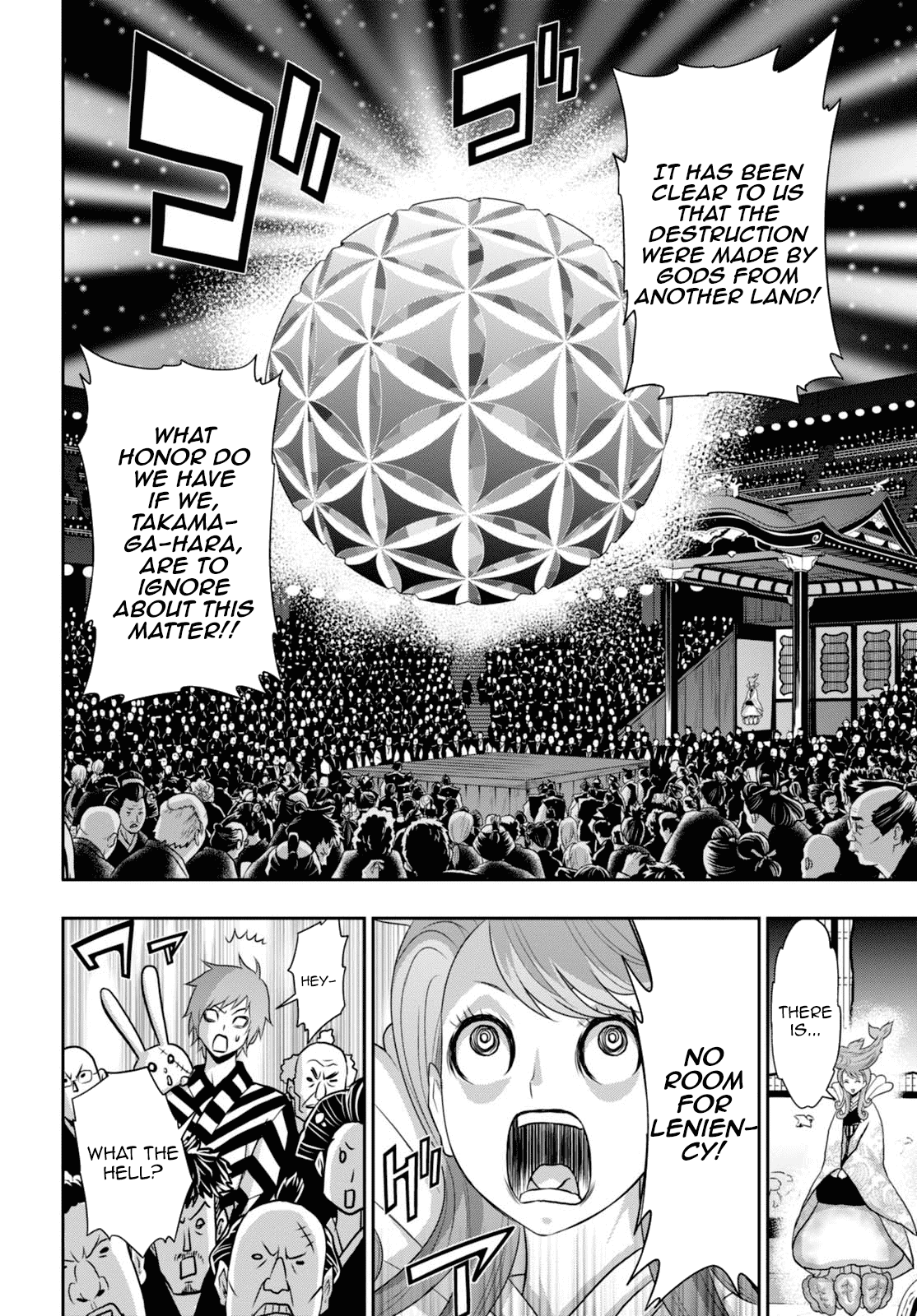 Raisekamika Chapter 7 page 29 - Chapter 7