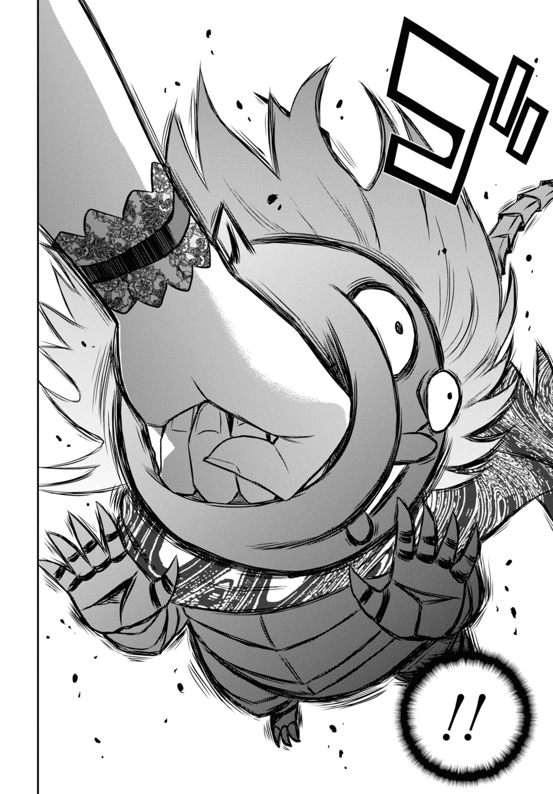 Raisekamika Chapter 7 page 4 - Chapter 7