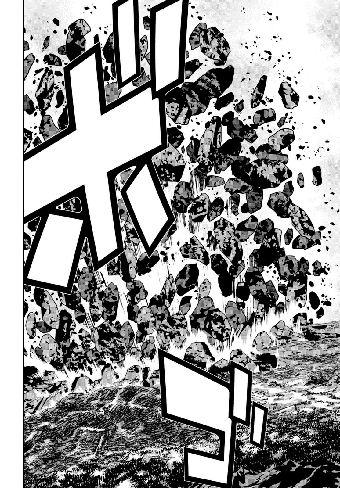 Raisekamika Chapter 7 page 6 - Chapter 7