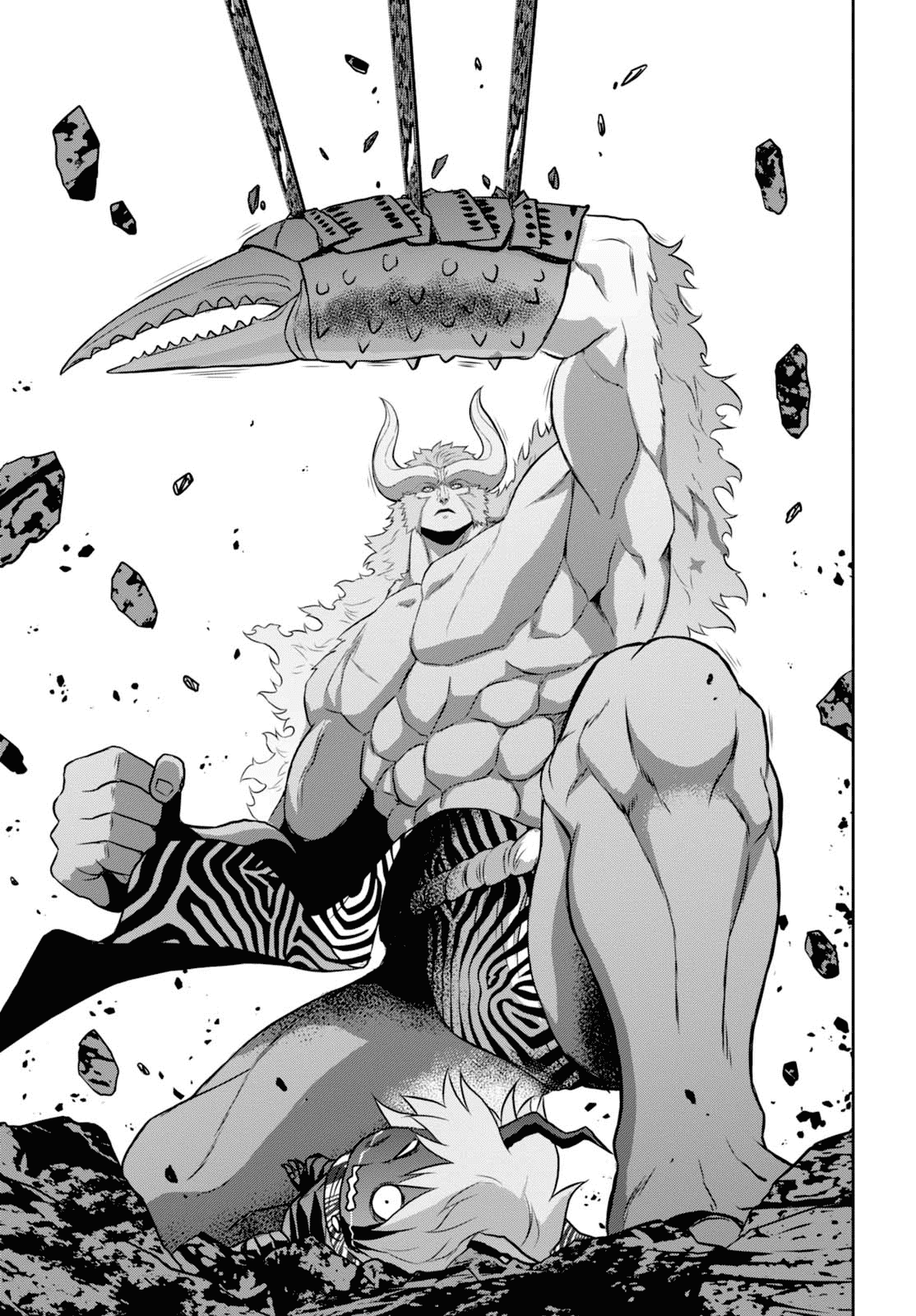 Raisekamika Chapter 7 page 9 - Chapter 7