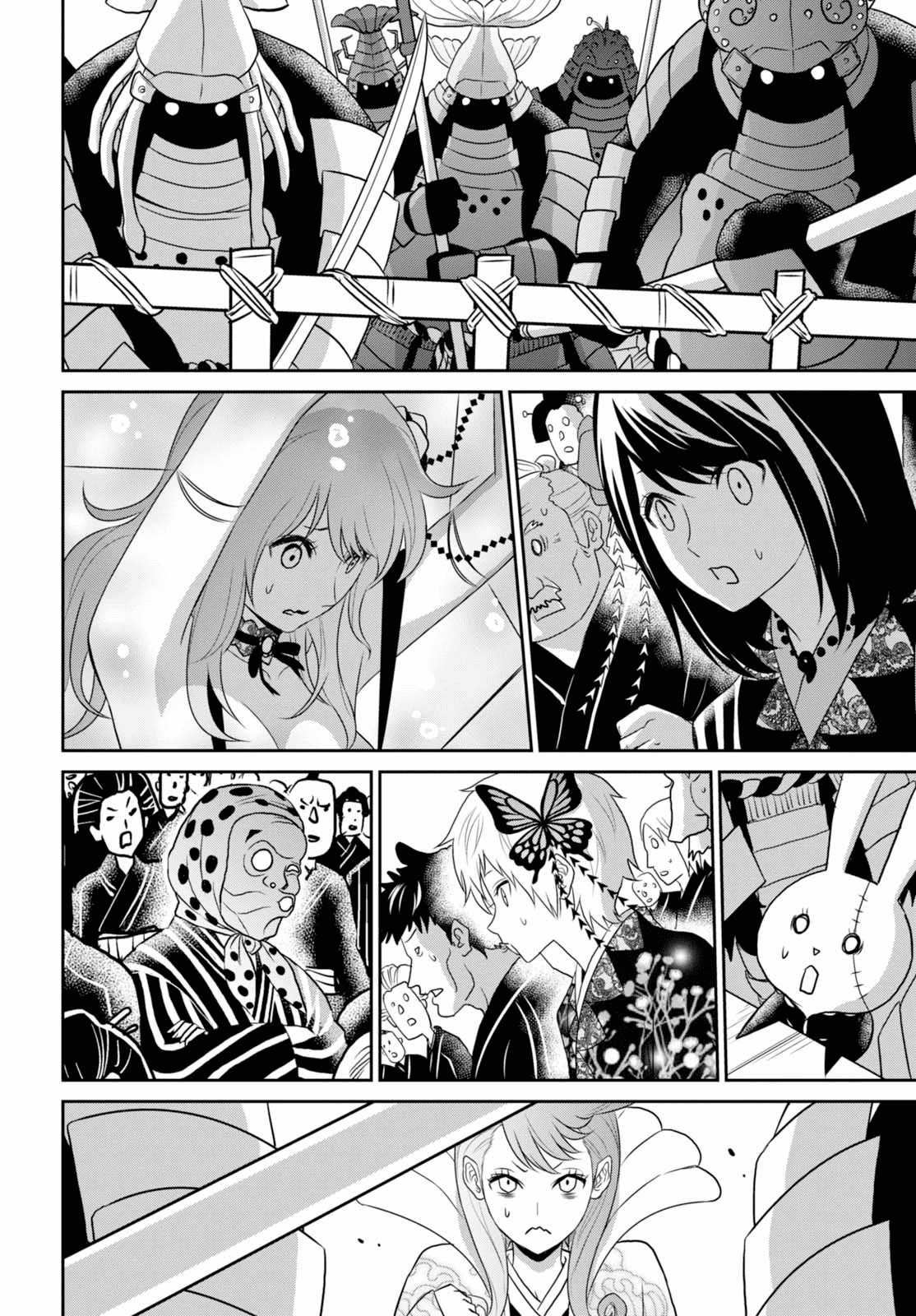 Raisekamika Chapter 8 page 21 - Chapter 8