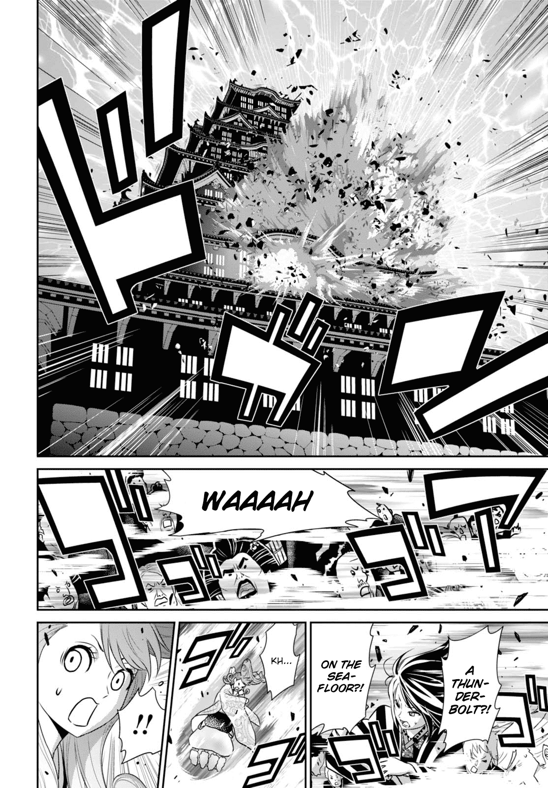 Raisekamika Chapter 8 page 23 - Chapter 8