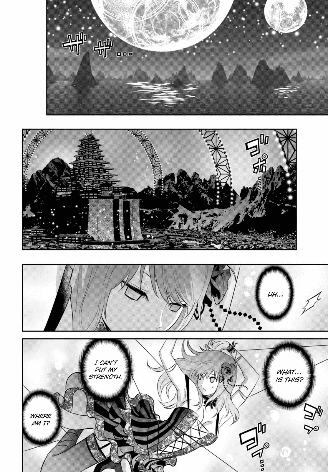 Raisekamika Chapter 8 page 4 - Chapter 8