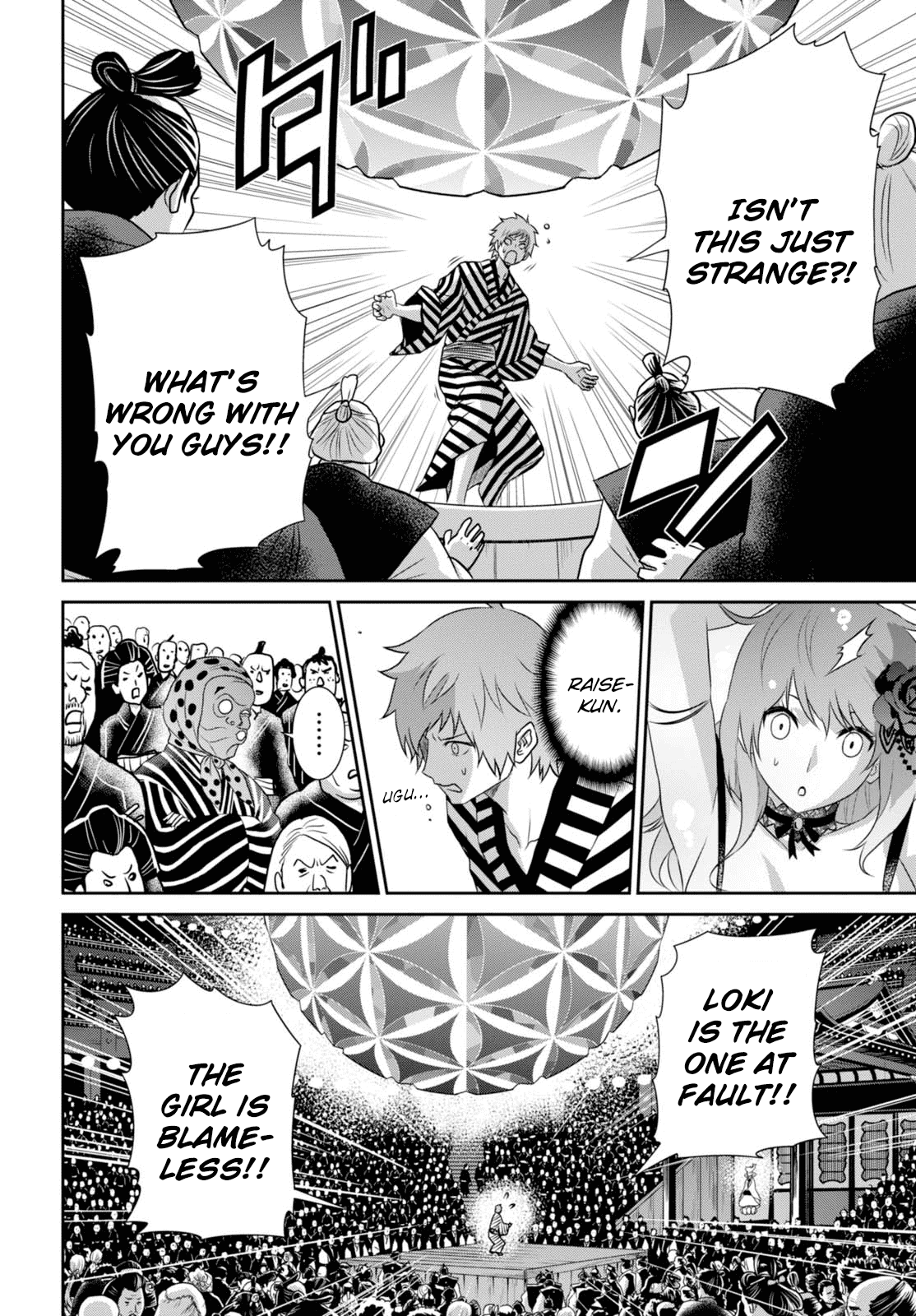 Raisekamika Chapter 8 page 6 - Chapter 8