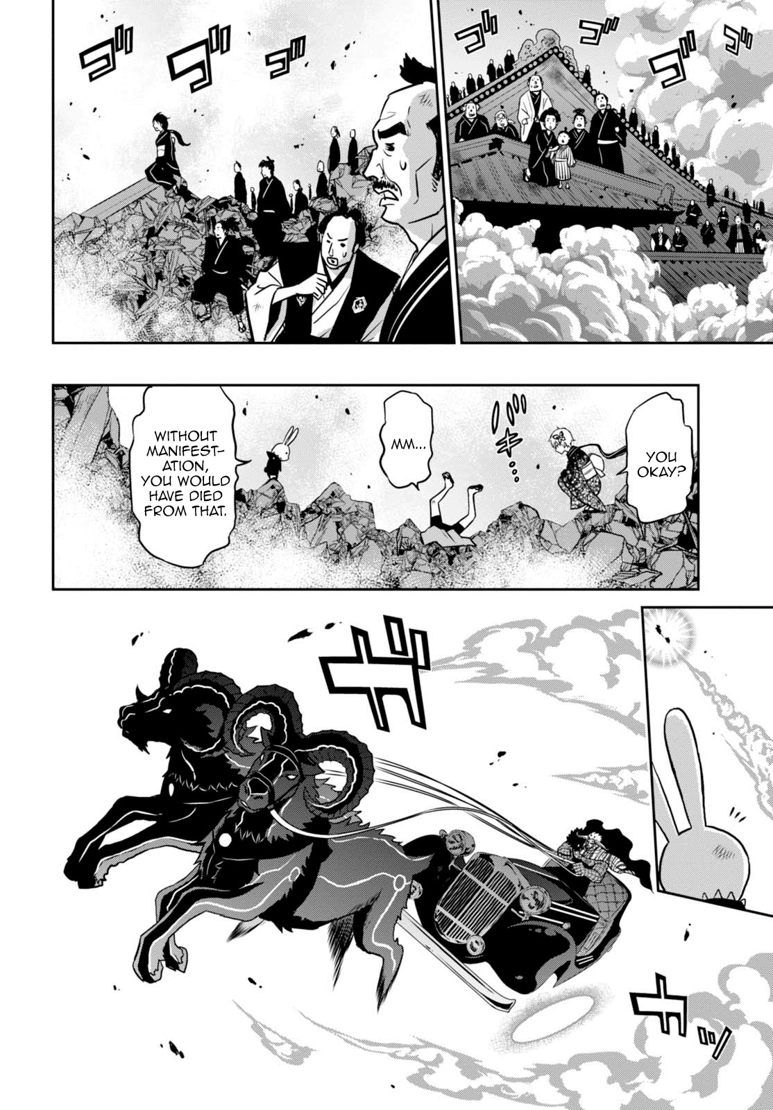Raisekamika Chapter 9 page 14 - Chapter 9
