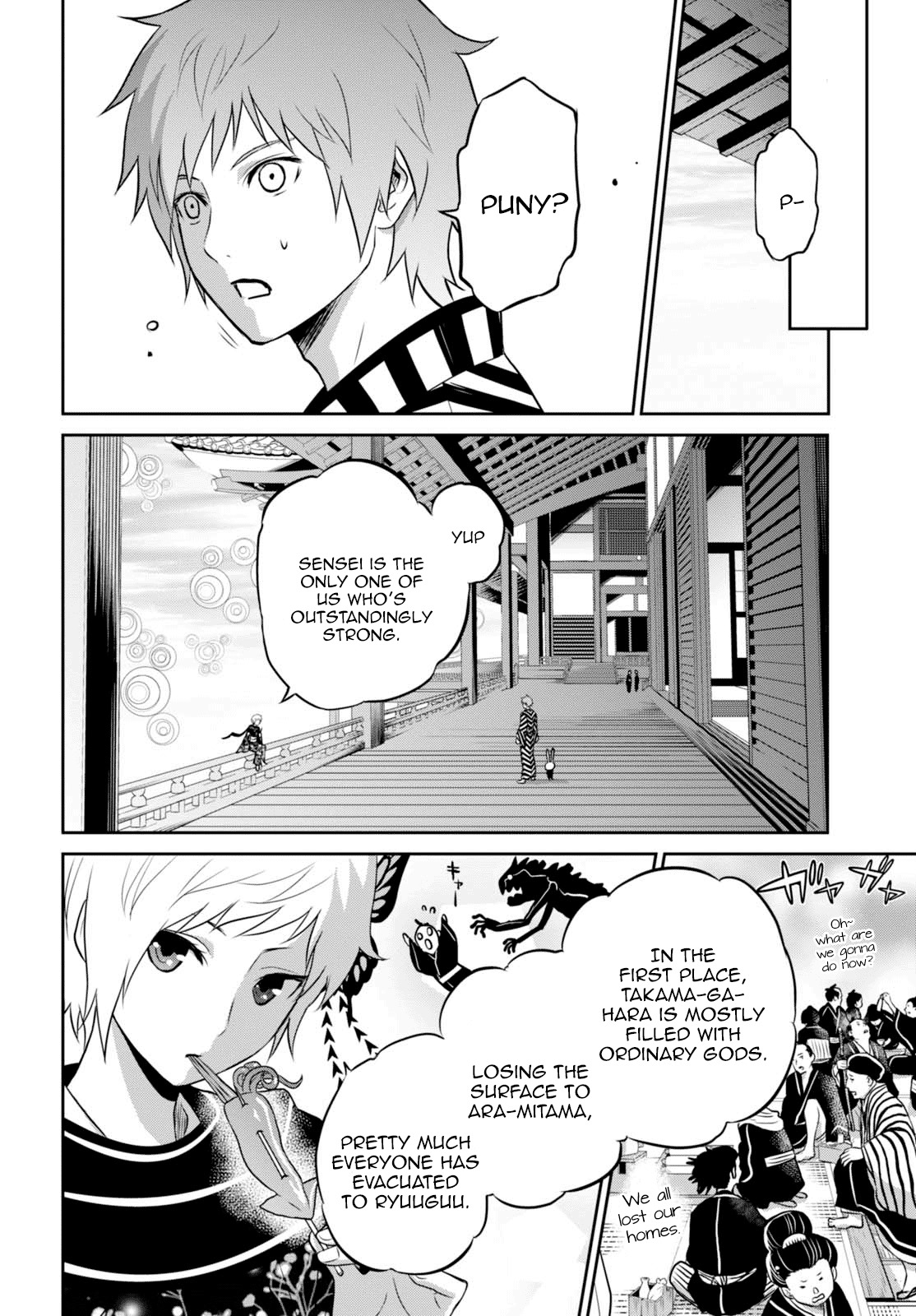 Raisekamika Chapter 9 page 18 - Chapter 9
