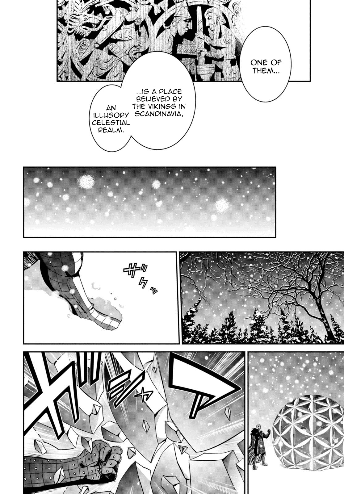 Raisekamika Chapter 9 page 20 - Chapter 9