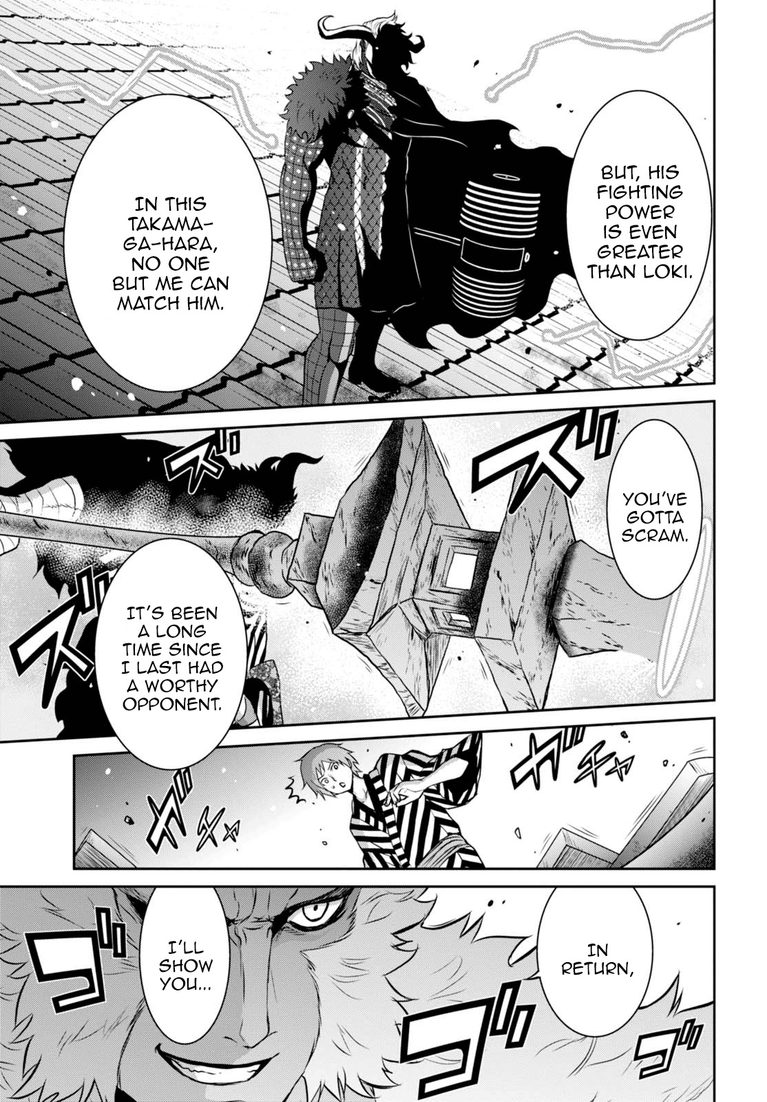 Raisekamika Chapter 9 page 4 - Chapter 9