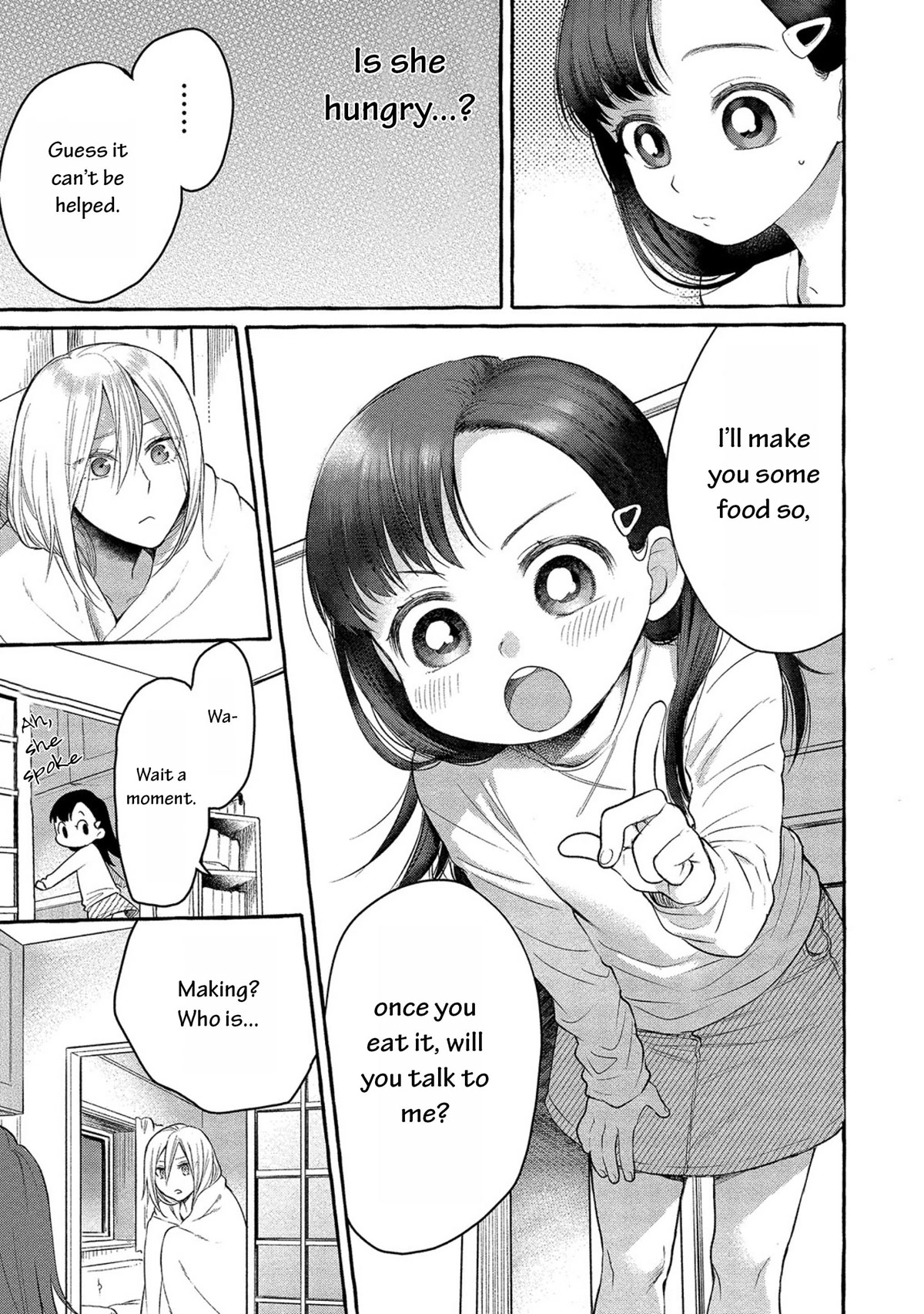 Raising Mai-chan's Onee-san With Lunch Chapter 1 page 13 - Chapter 1: Mom’s Grilled Onigiri