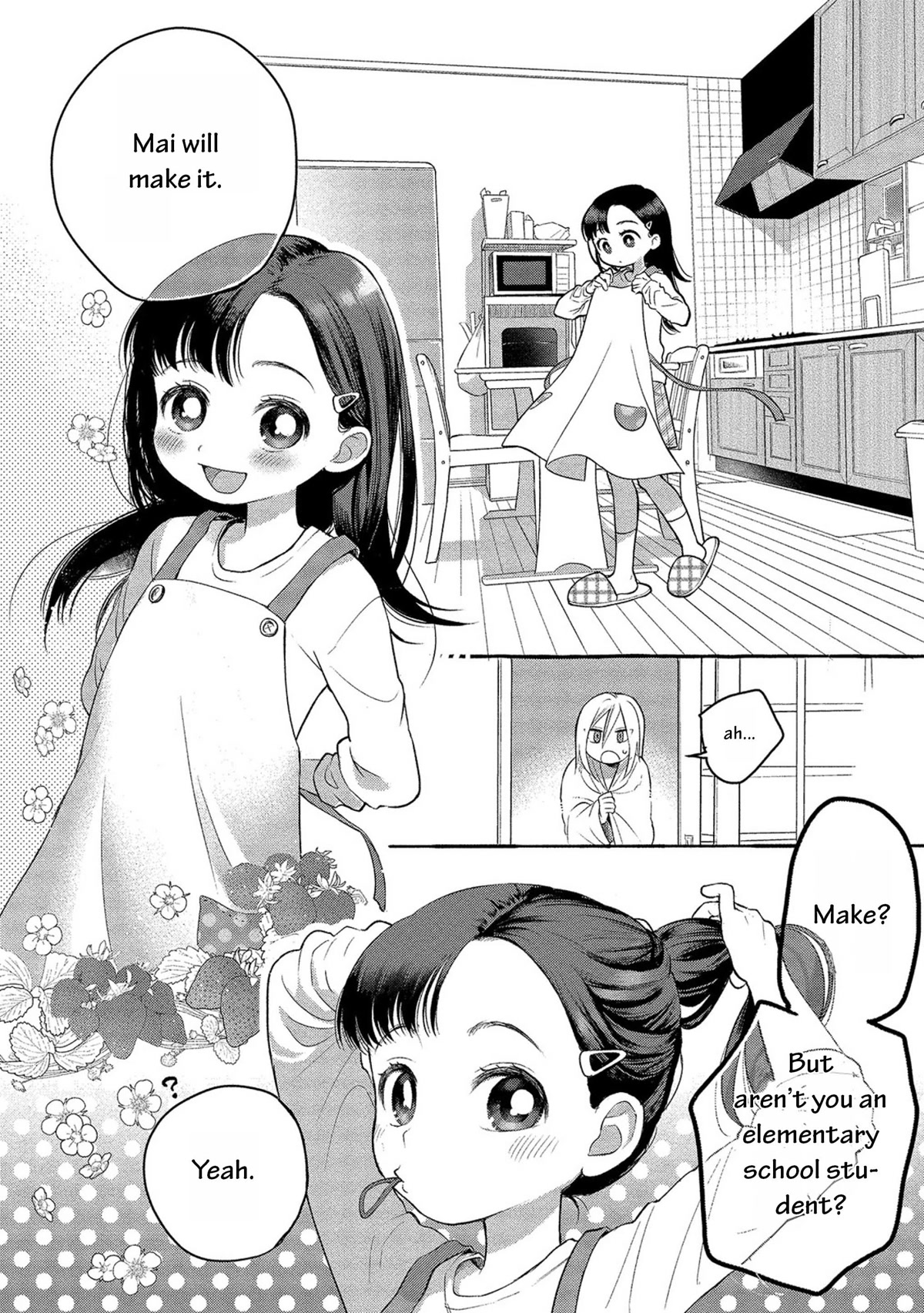 Raising Mai-chan's Onee-san With Lunch Chapter 1 page 14 - Chapter 1: Mom’s Grilled Onigiri