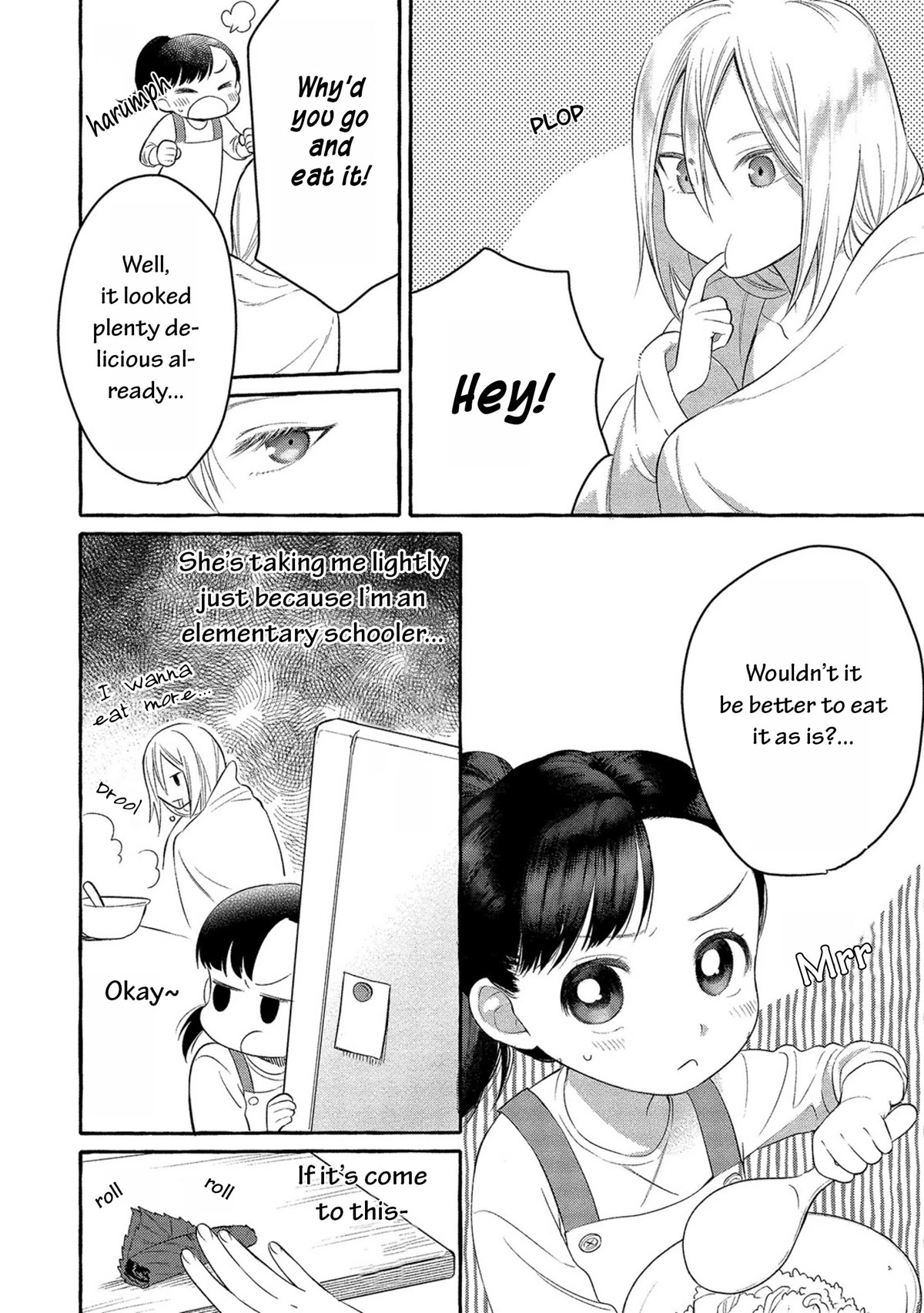 Raising Mai-chan's Onee-san With Lunch Chapter 1 page 16 - Chapter 1: Mom’s Grilled Onigiri