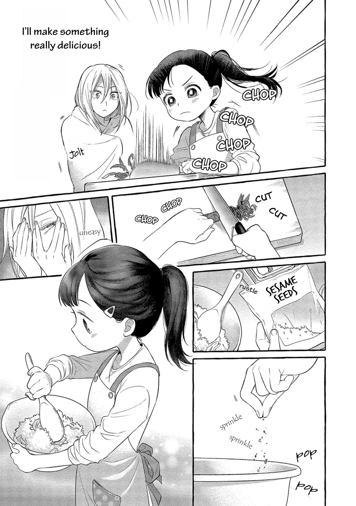 Raising Mai-chan's Onee-san With Lunch Chapter 1 page 17 - Chapter 1: Mom’s Grilled Onigiri
