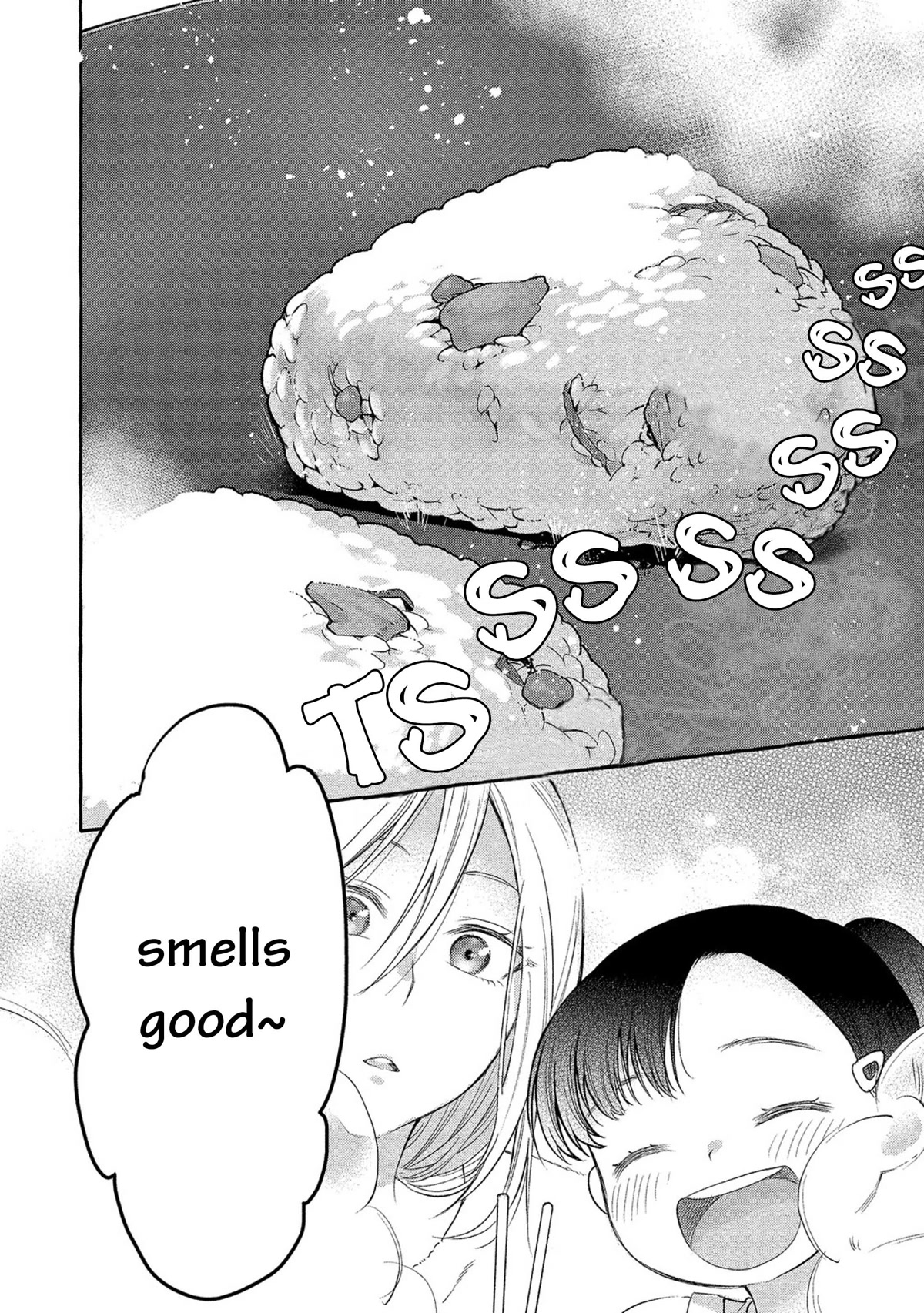 Raising Mai-chan's Onee-san With Lunch Chapter 1 page 20 - Chapter 1: Mom’s Grilled Onigiri