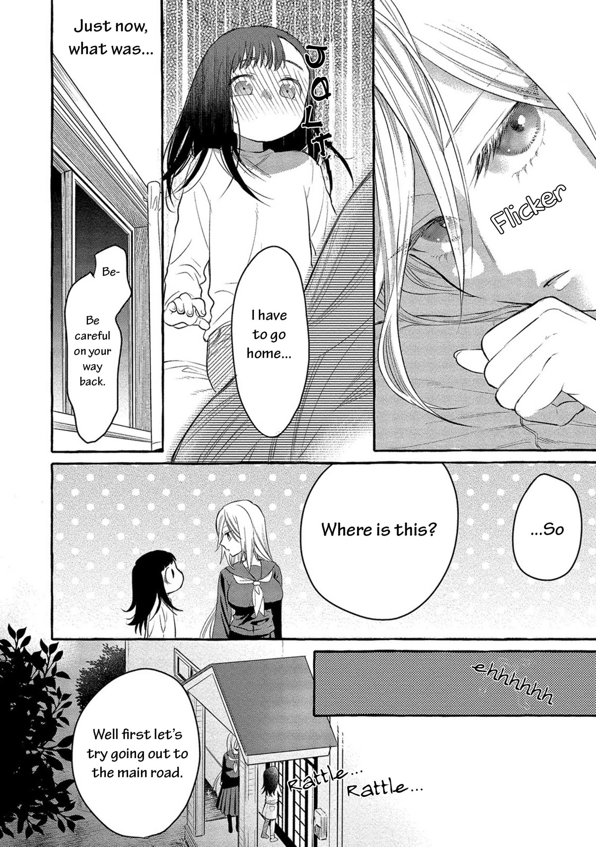 Raising Mai-chan's Onee-san With Lunch Chapter 1 page 31 - Chapter 1: Mom’s Grilled Onigiri