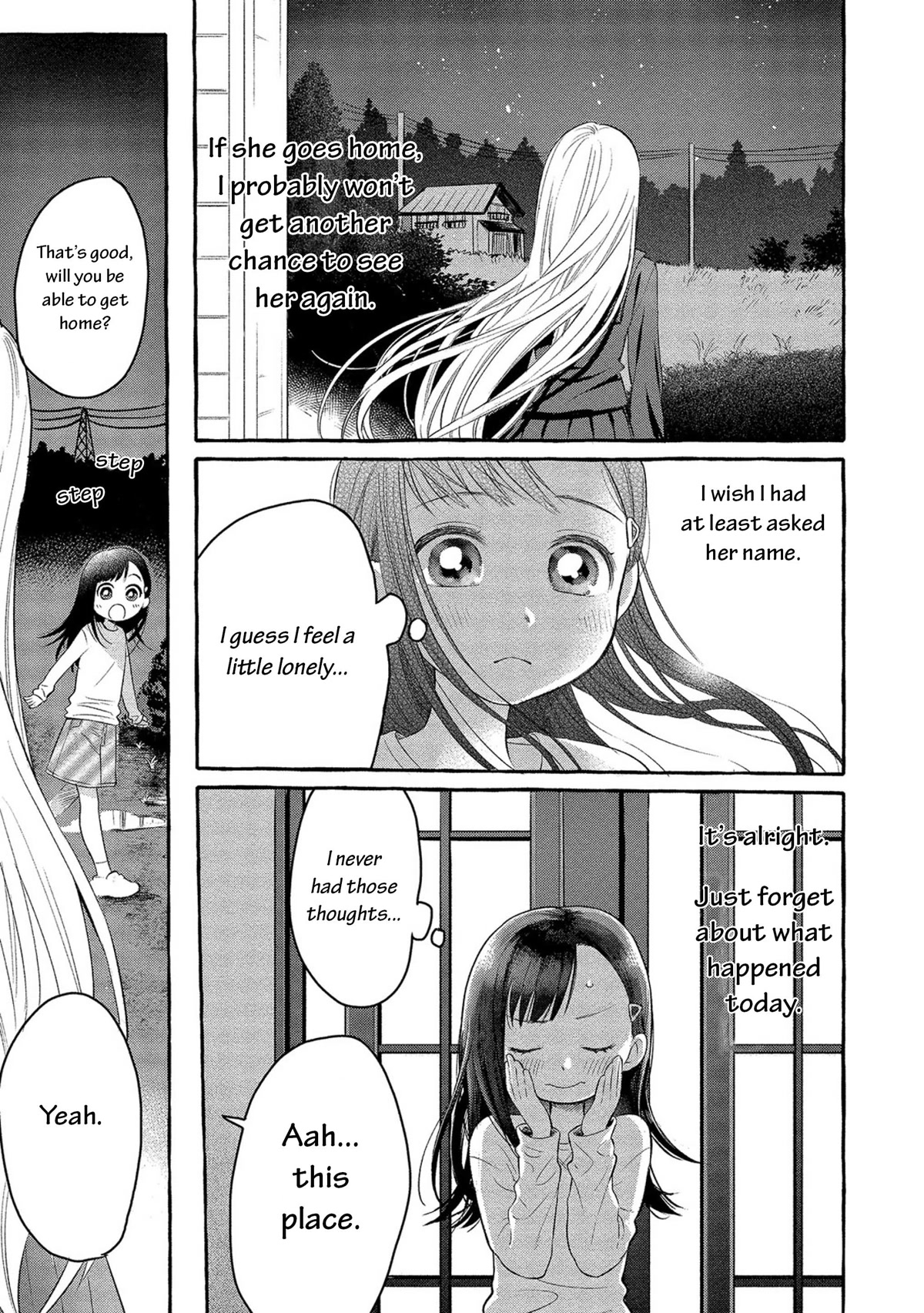 Raising Mai-chan's Onee-san With Lunch Chapter 1 page 32 - Chapter 1: Mom’s Grilled Onigiri