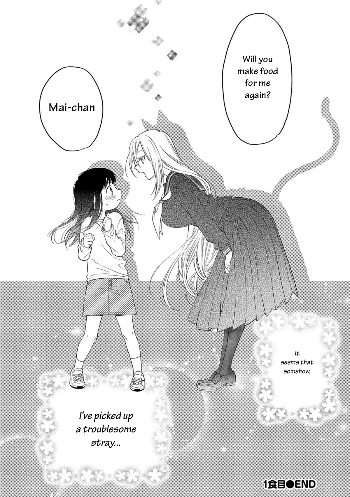 Raising Mai-chan's Onee-san With Lunch Chapter 1 page 35 - Chapter 1: Mom’s Grilled Onigiri