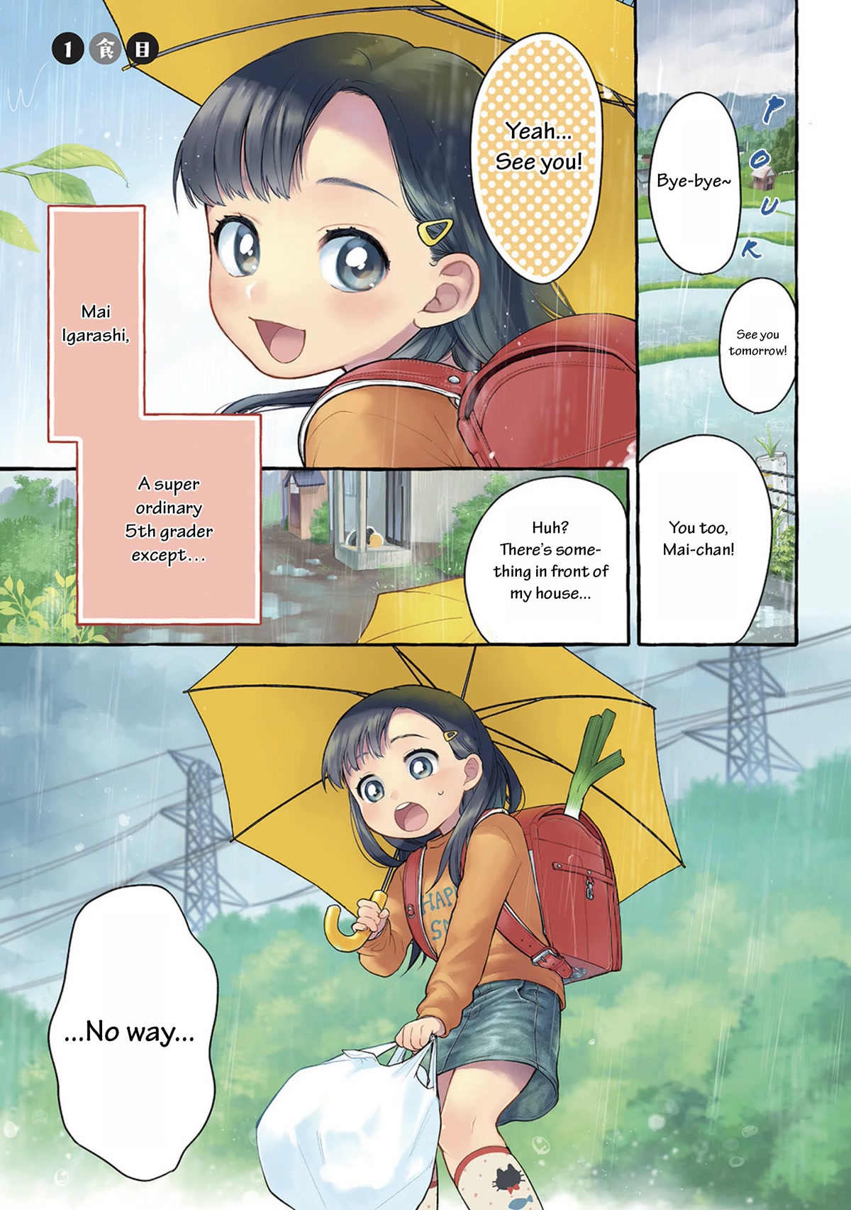Raising Mai-chan's Onee-san With Lunch Chapter 1 page 5 - Chapter 1: Mom’s Grilled Onigiri