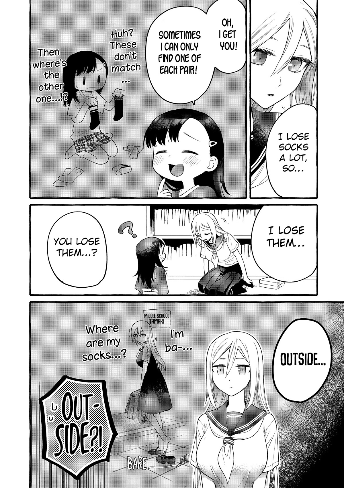 Raising Mai-chan's Onee-san With Lunch Chapter 10.5 page 3 - Chapter 10.5: Volume Extras