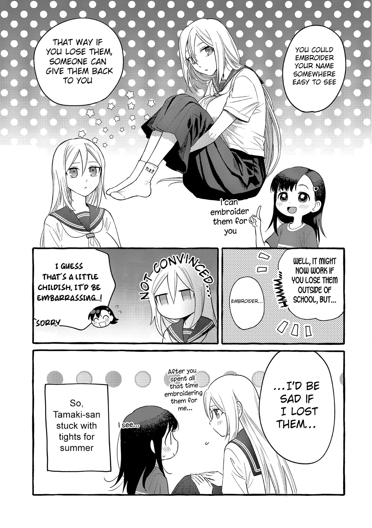 Raising Mai-chan's Onee-san With Lunch Chapter 10.5 page 5 - Chapter 10.5: Volume Extras